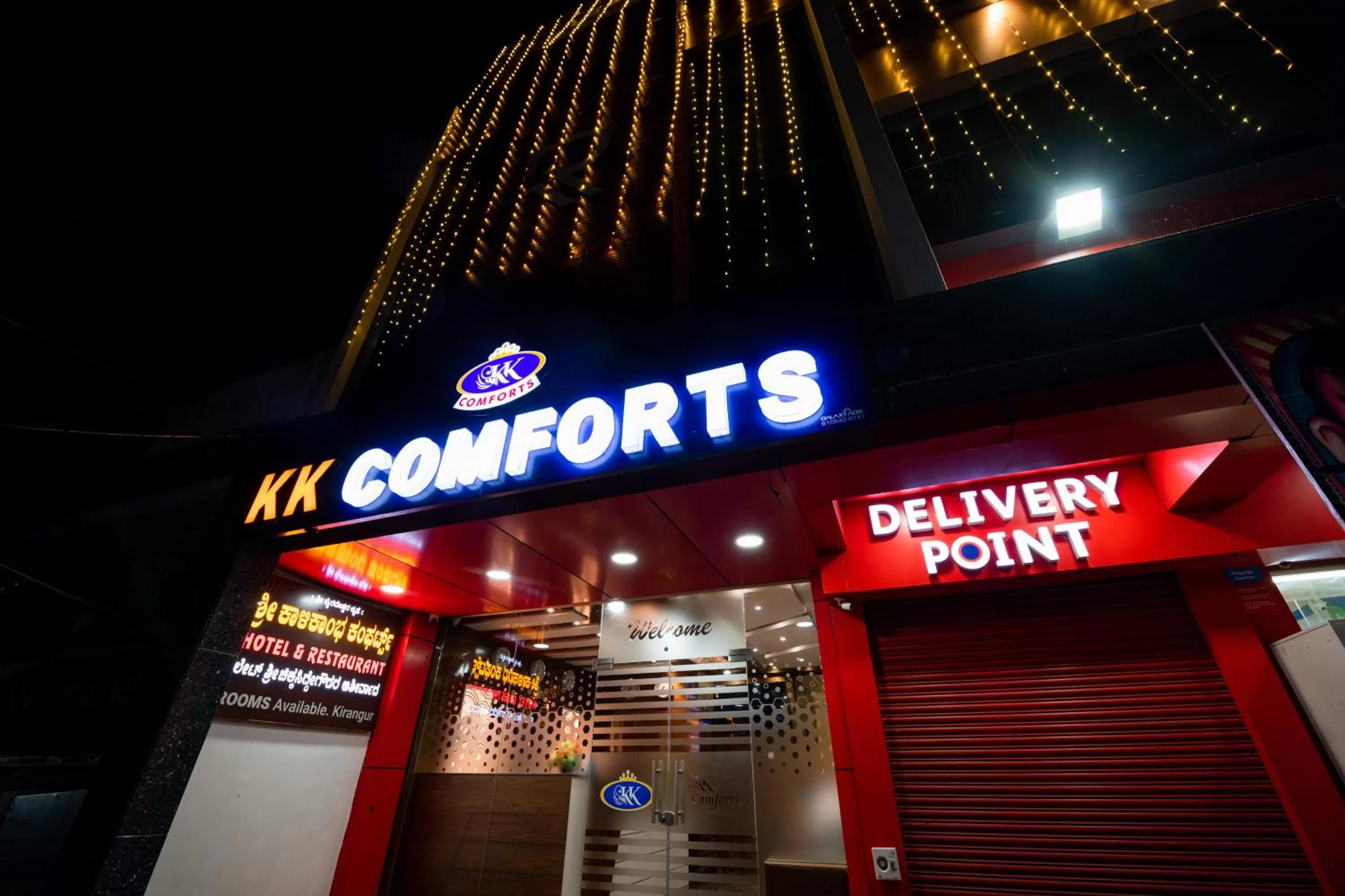 Property logo or sign in KK Comforts