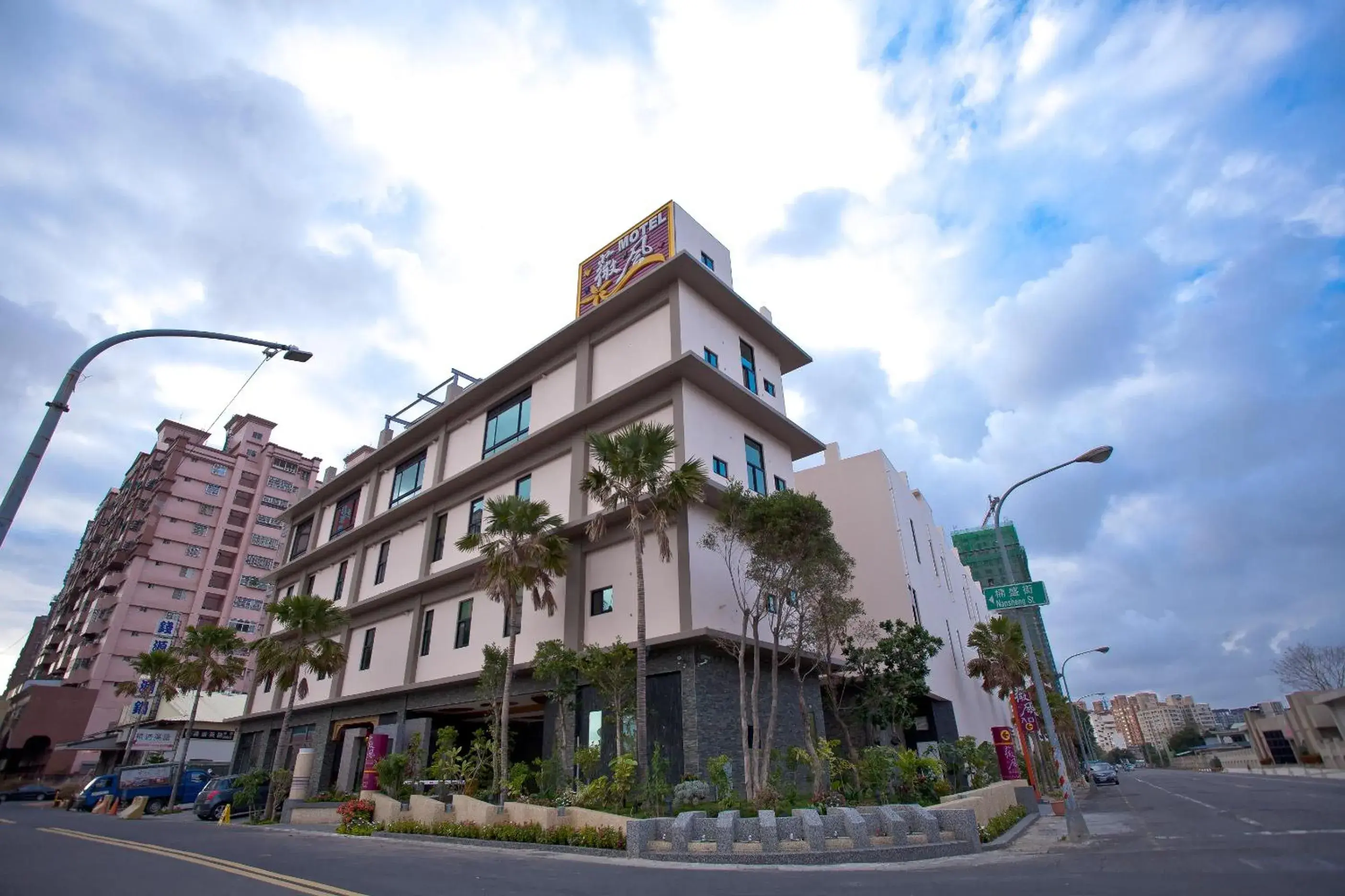 Property Building in Wei Feng Hotel - Kaohsiung