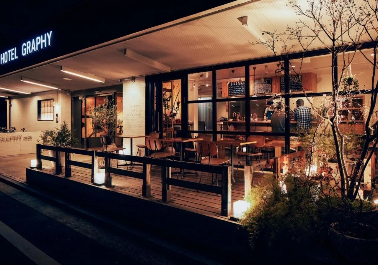 Property building in Hotel Graphy Nezu