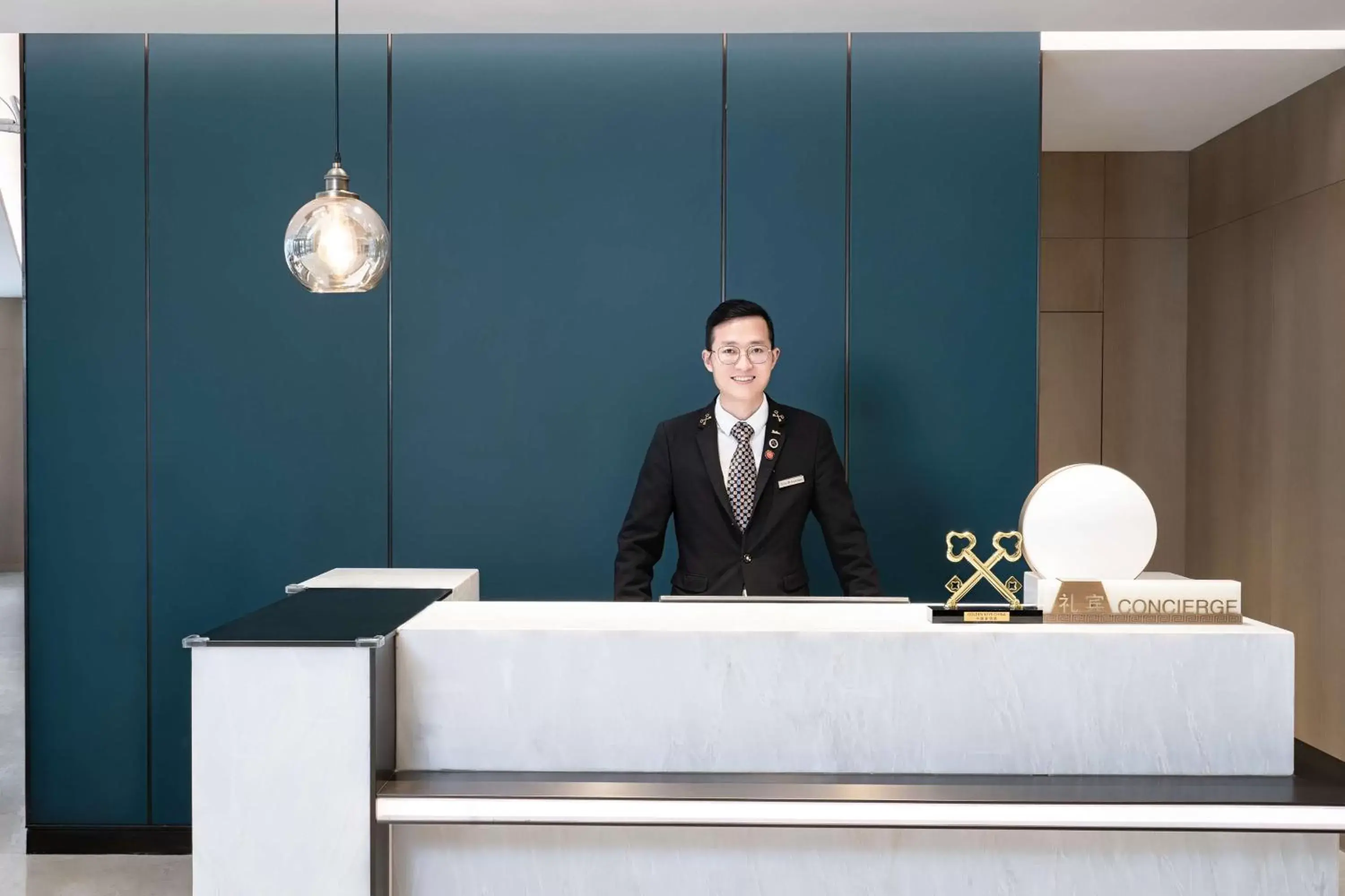 Lobby or reception, Lobby/Reception in Radisson Blu Hangzhou Xintiandi
