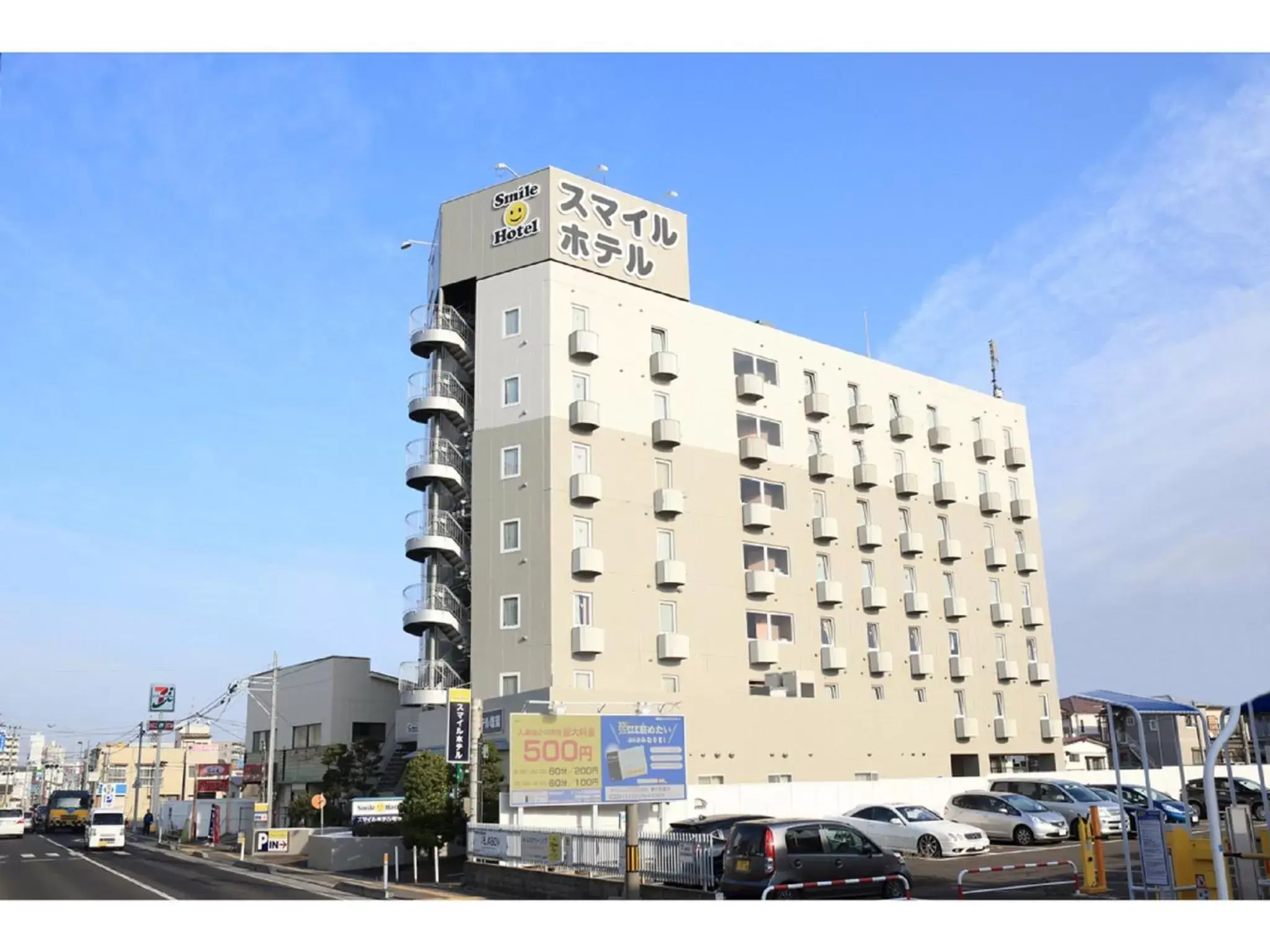 Property building in Smile Hotel Shiogama