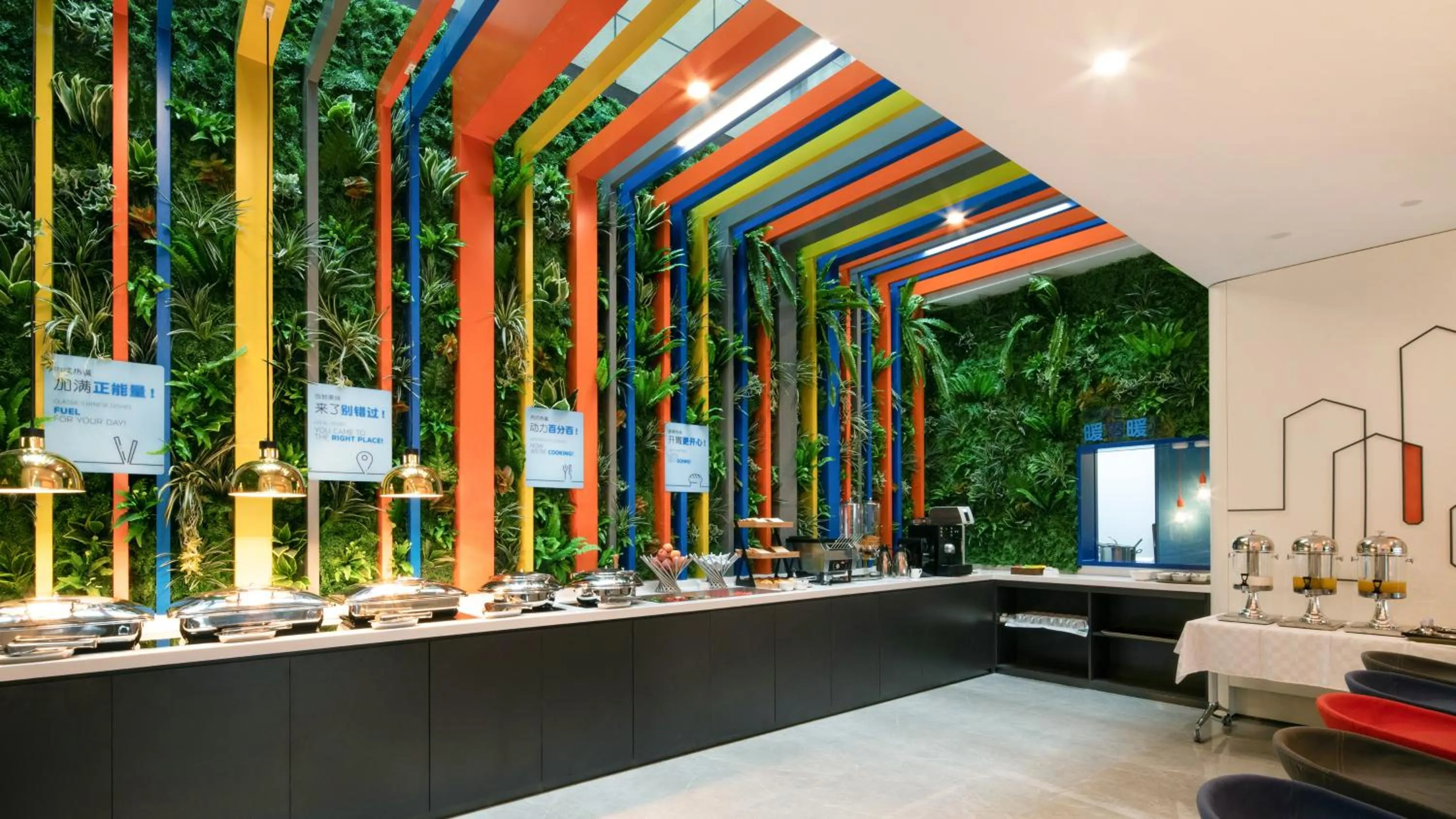 Restaurant/places to eat in Holiday Inn Express Shanghai Hongqiao North by IHG