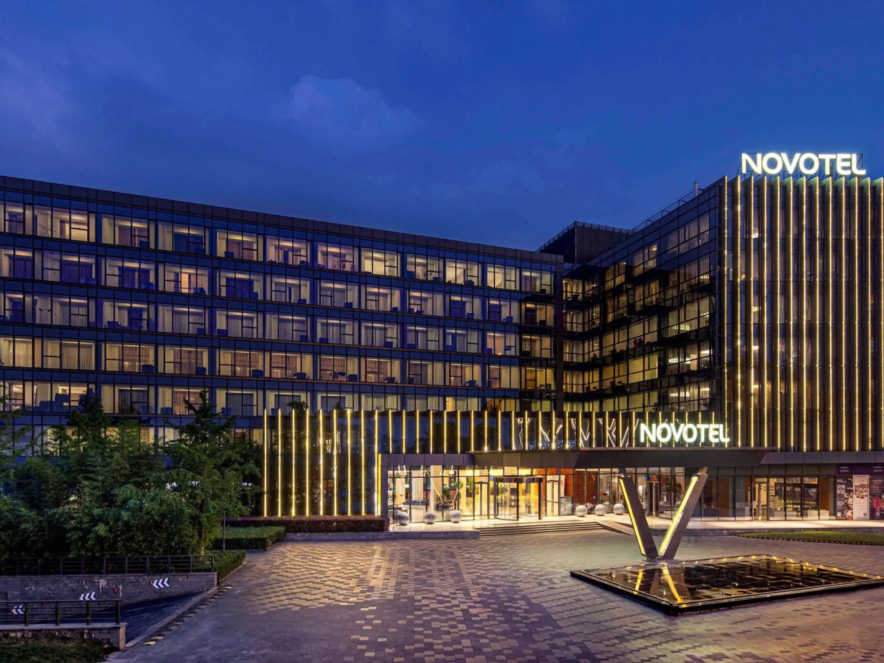 Property Building in Novotel Nanjing East Suning Galaxy