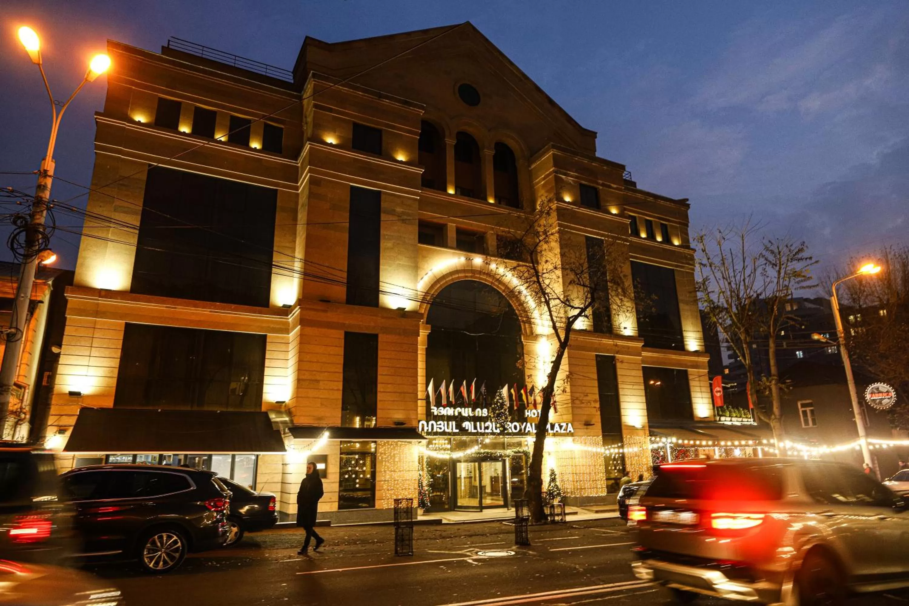 Property building in Royal Plaza by Stellar Hotels, Yerevan