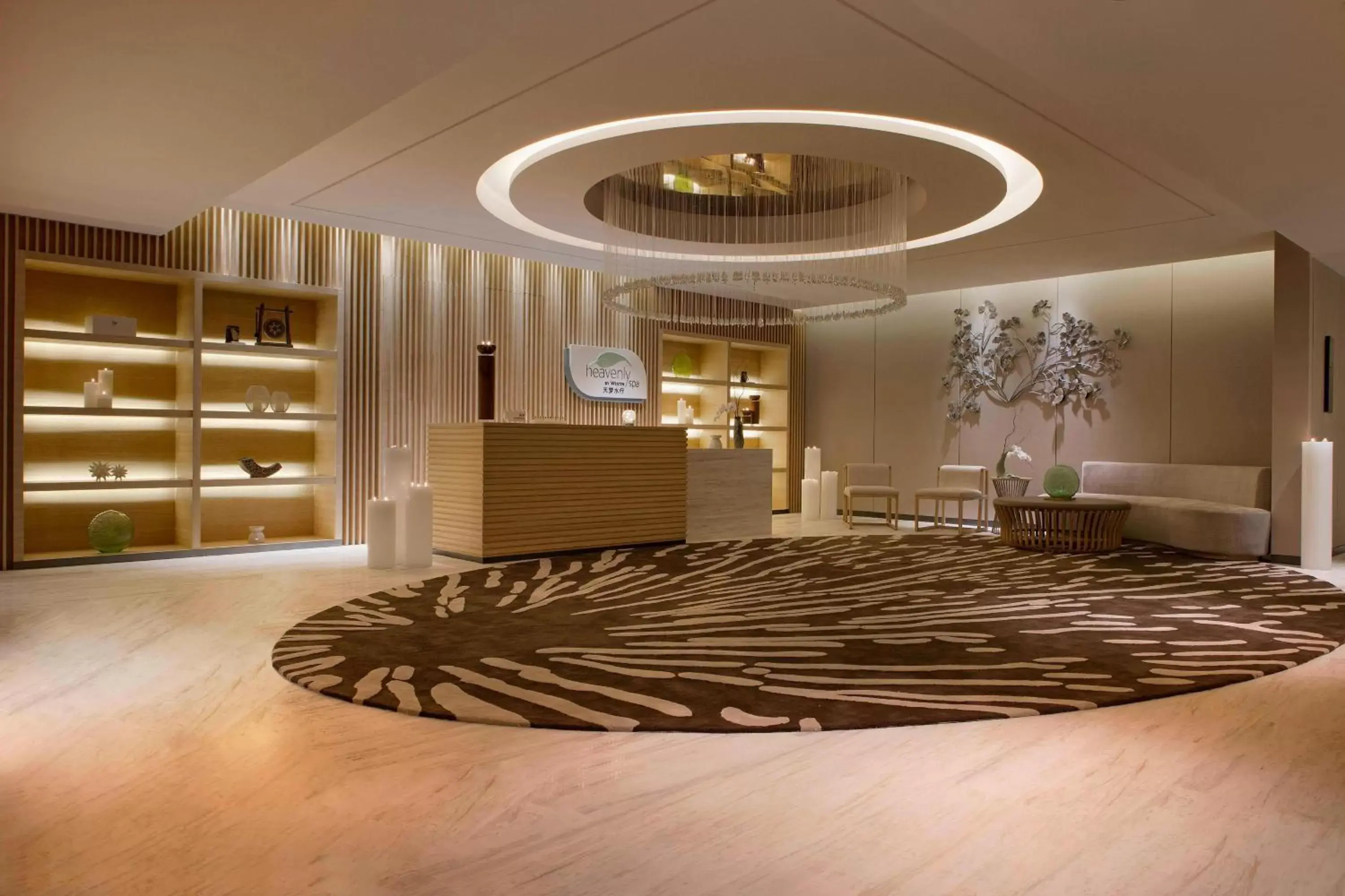 Spa and wellness centre/facilities, Lobby/Reception in The Westin Chongqing Liberation Square
