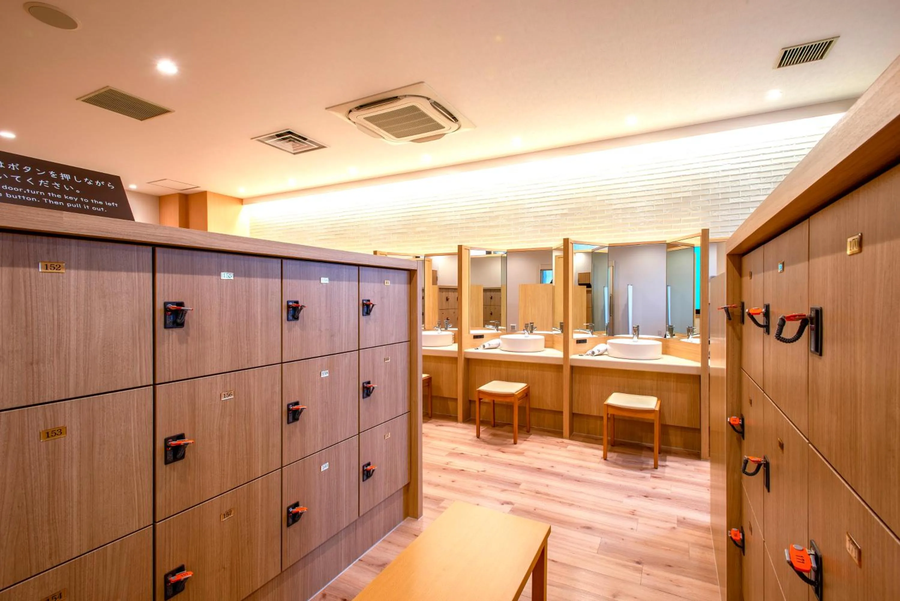 Hot Spring Bath in Yuzawa Toei Hotel