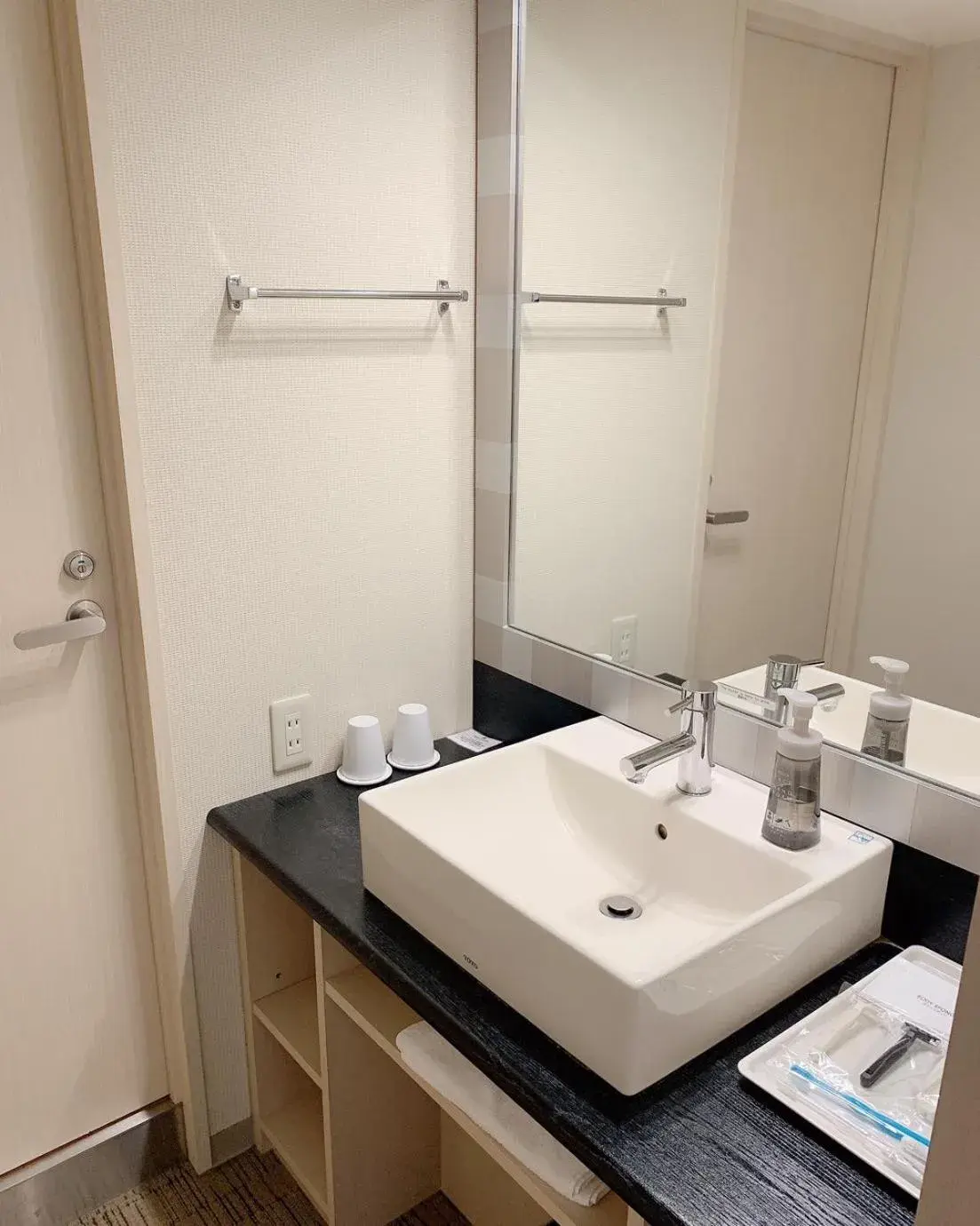 Bathroom in Tmark City Hotel Sapporo