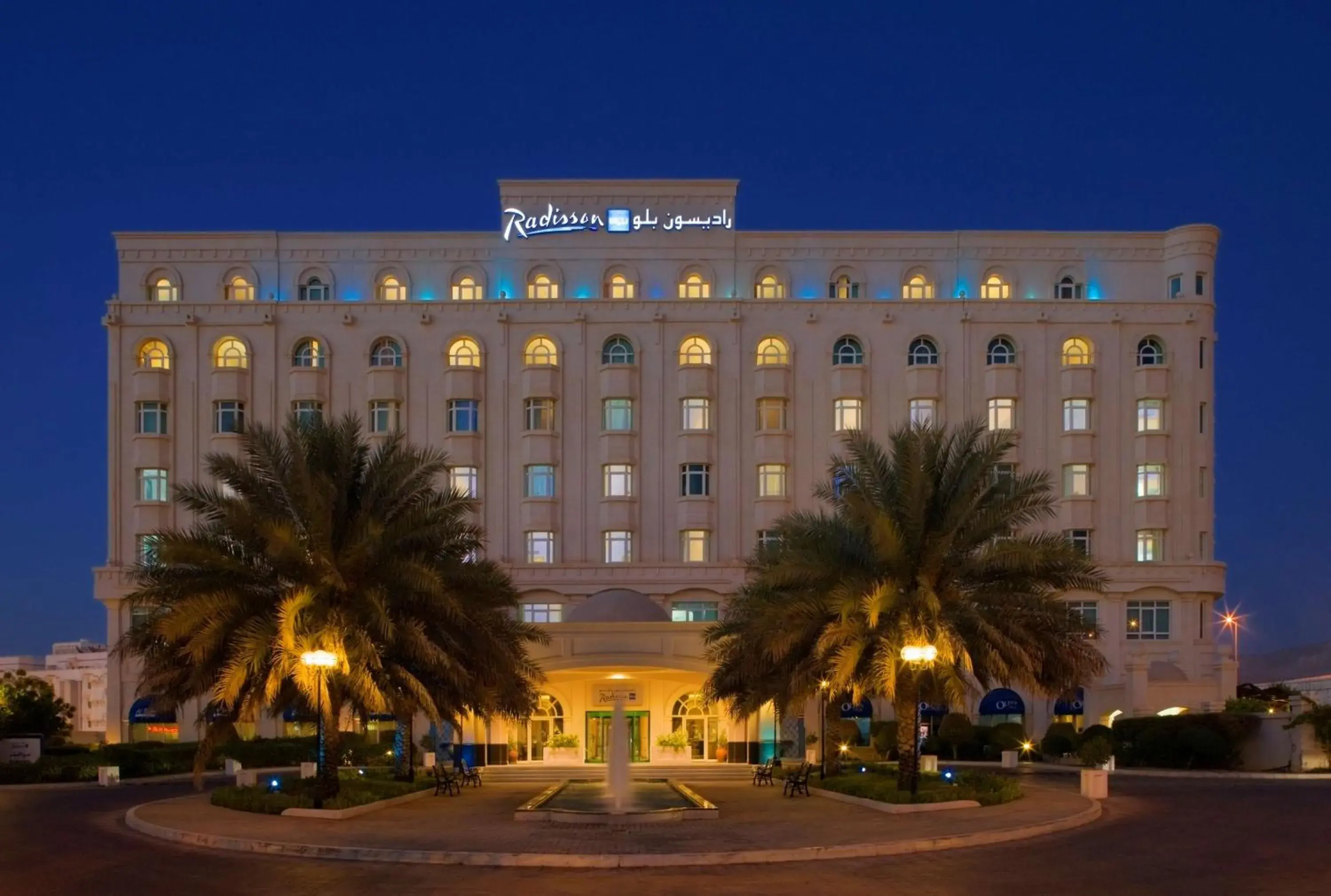 Property Building in Radisson Blu Hotel, Muscat