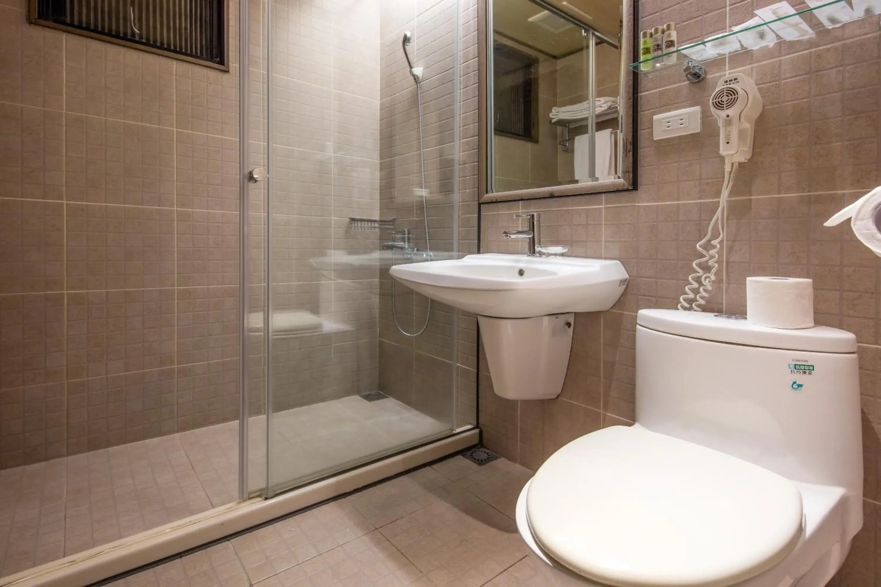 Shower, Bathroom in Great Roots Forestry Spa Resort