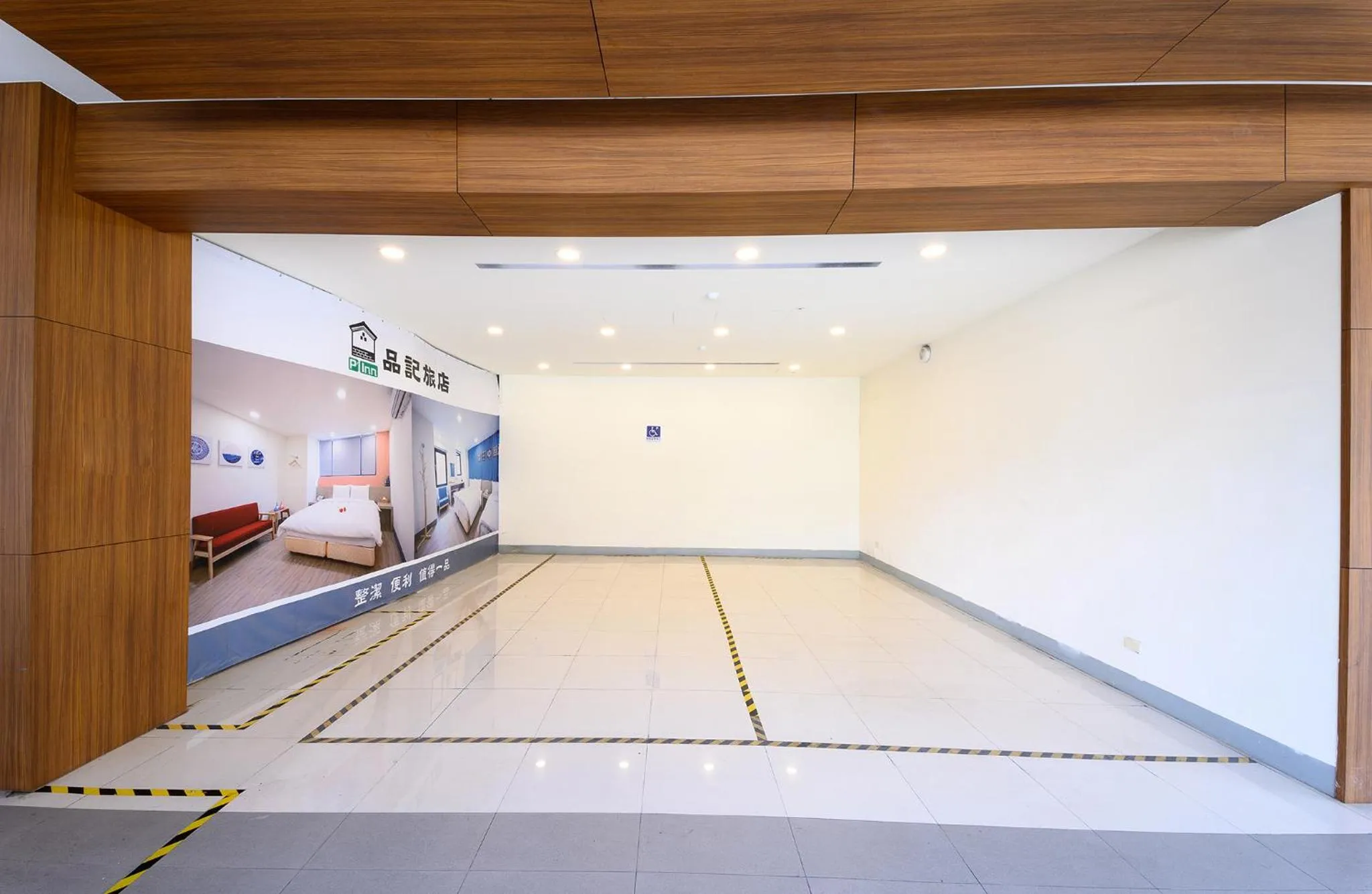 Standard Double Room in P Inn