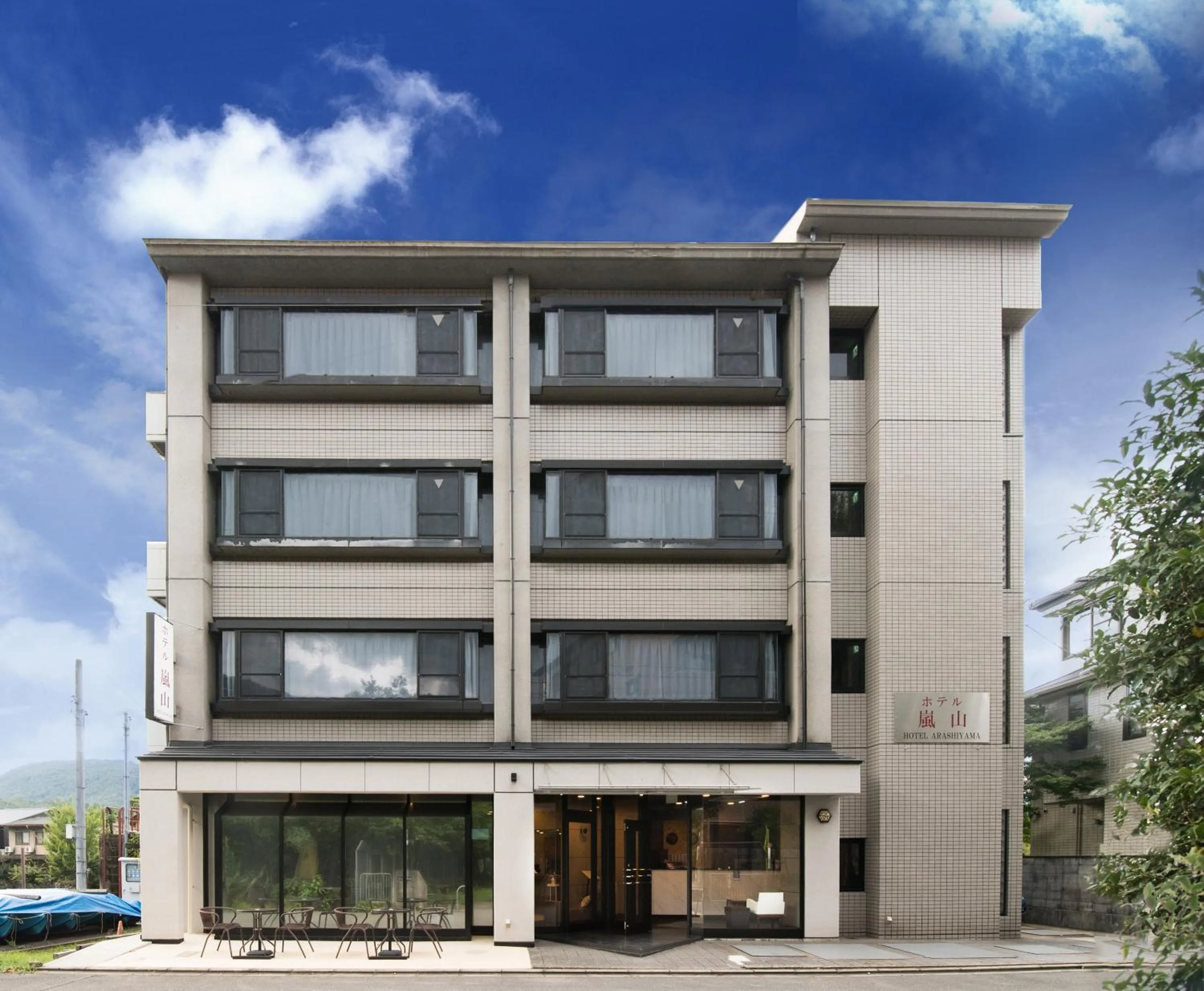 Hotel Arashiyama