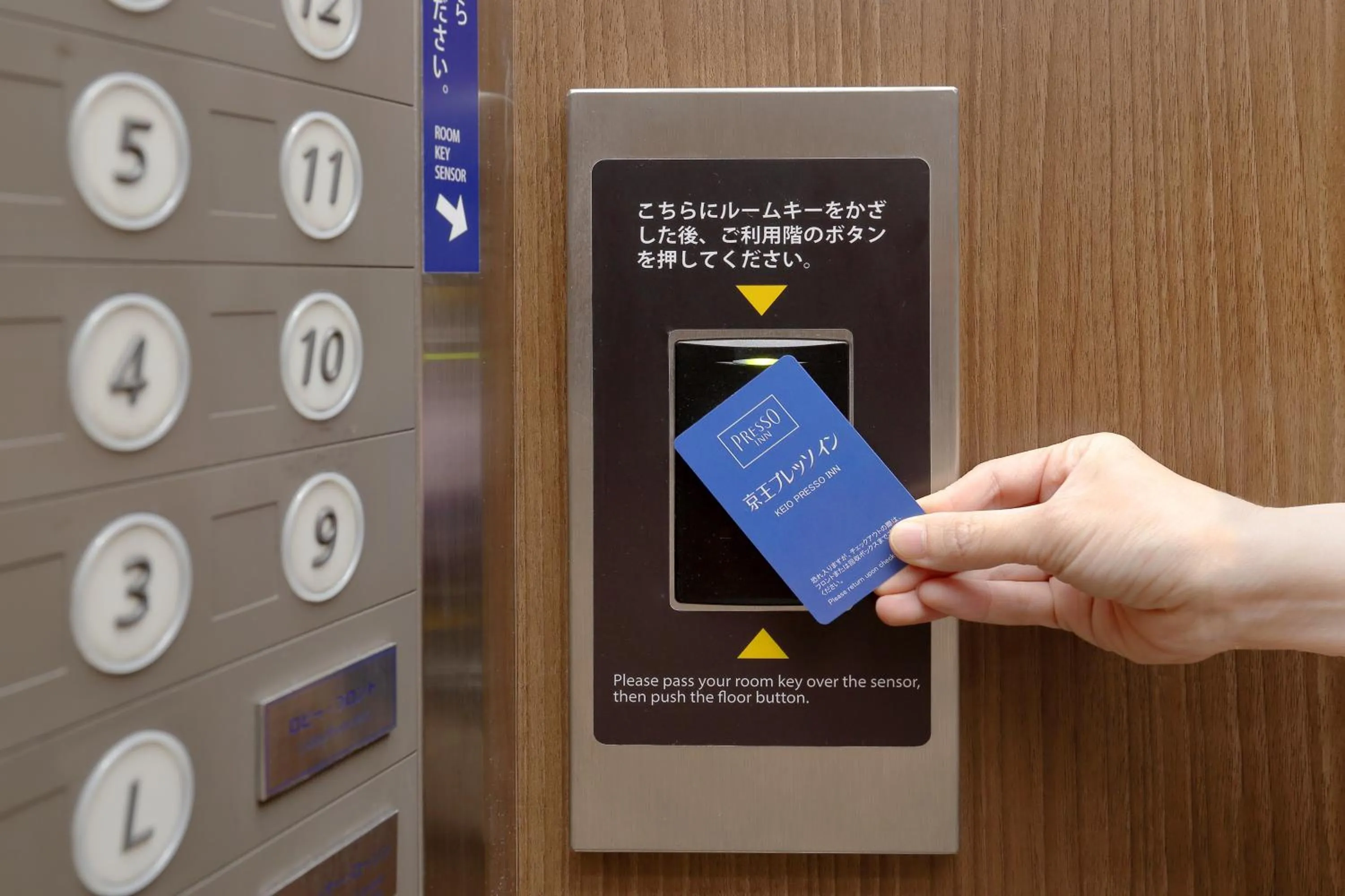 Keio Presso Inn Shinjuku