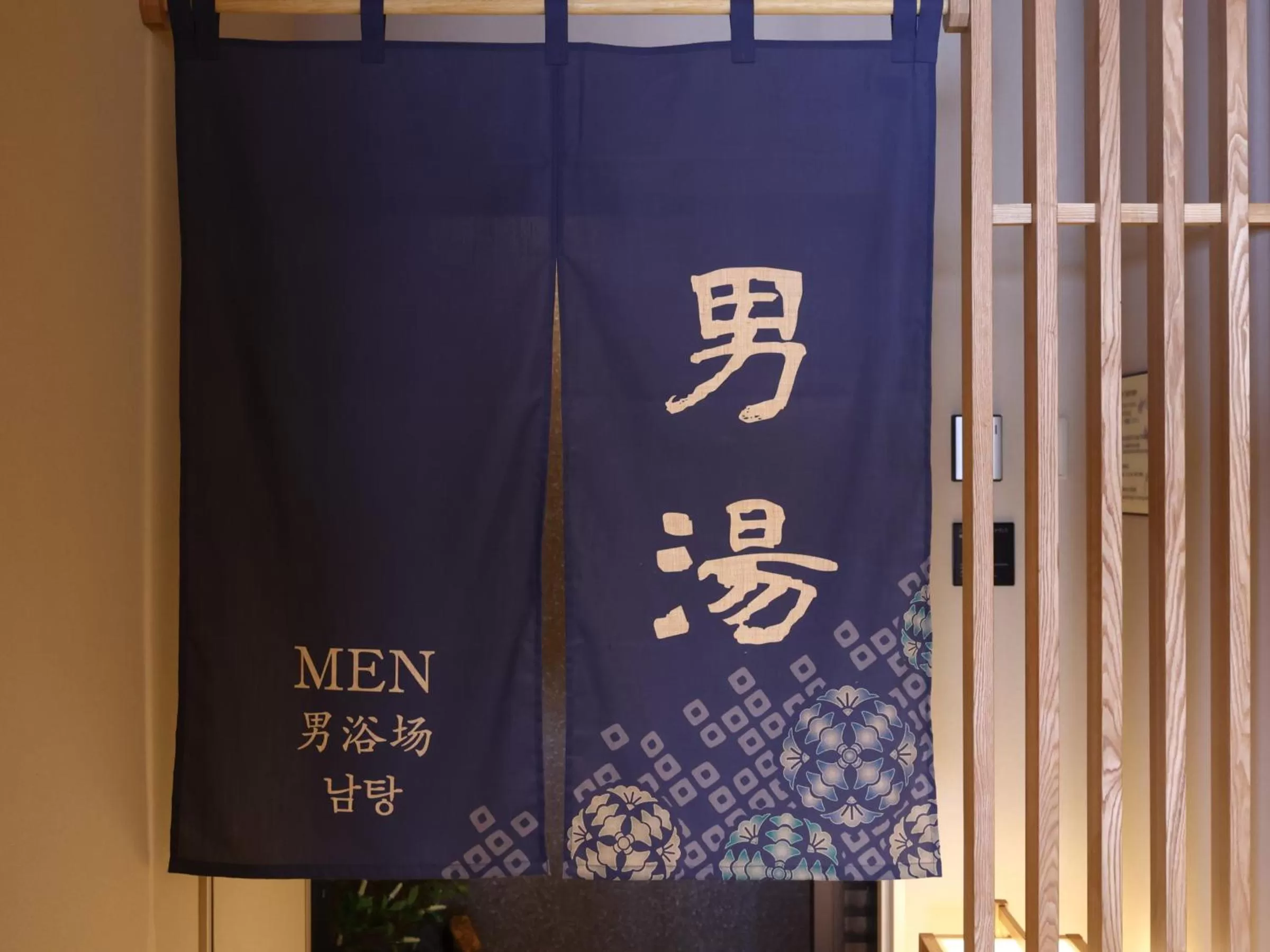 Hot Spring Bath in Onyado Nono Osaka Yodoyabashi