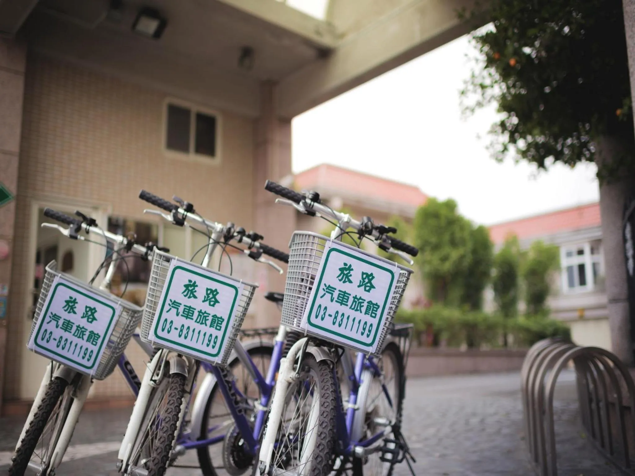 Fitness centre/facilities in Travel Road Motel