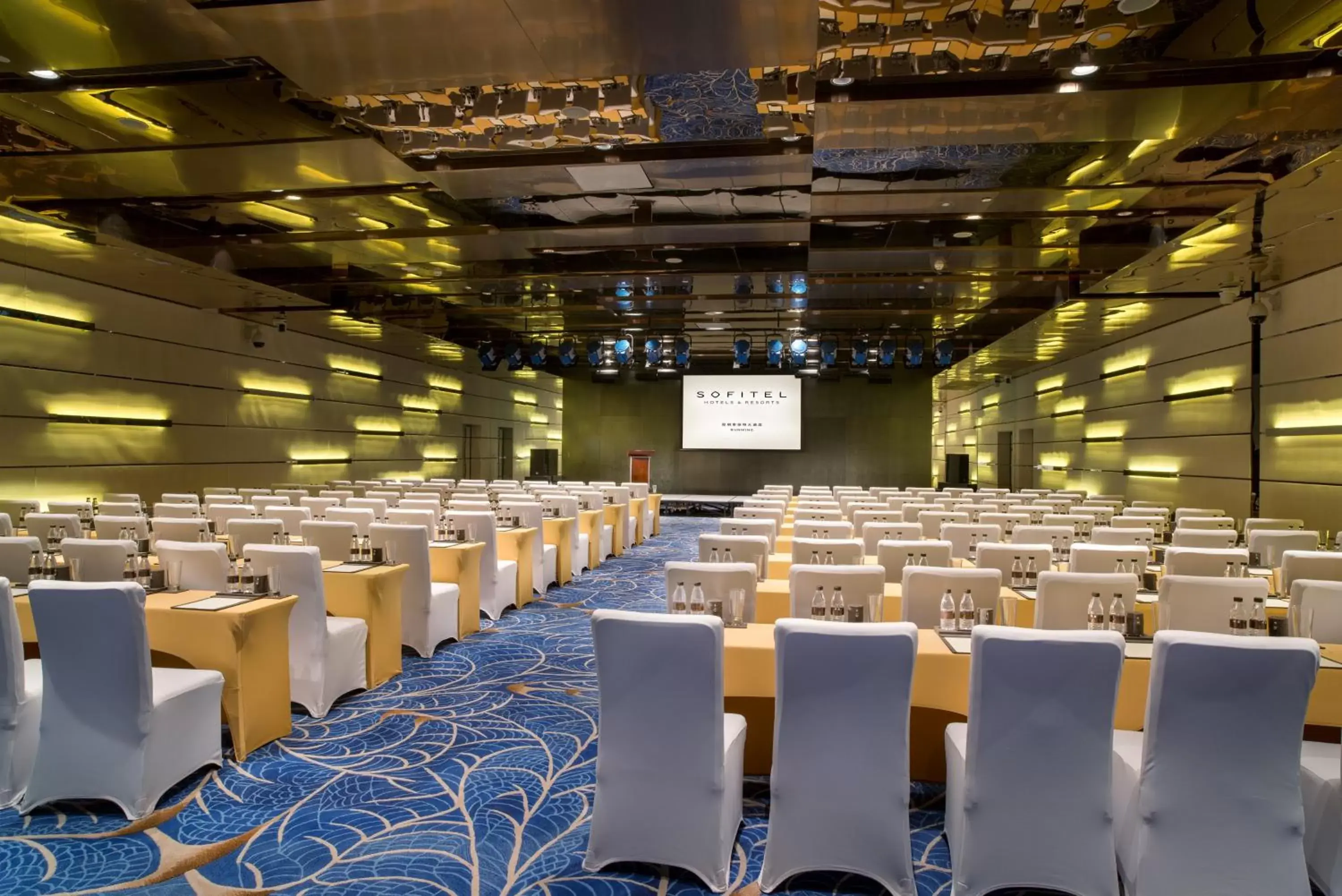 Meeting/conference room in Sofitel Kunming