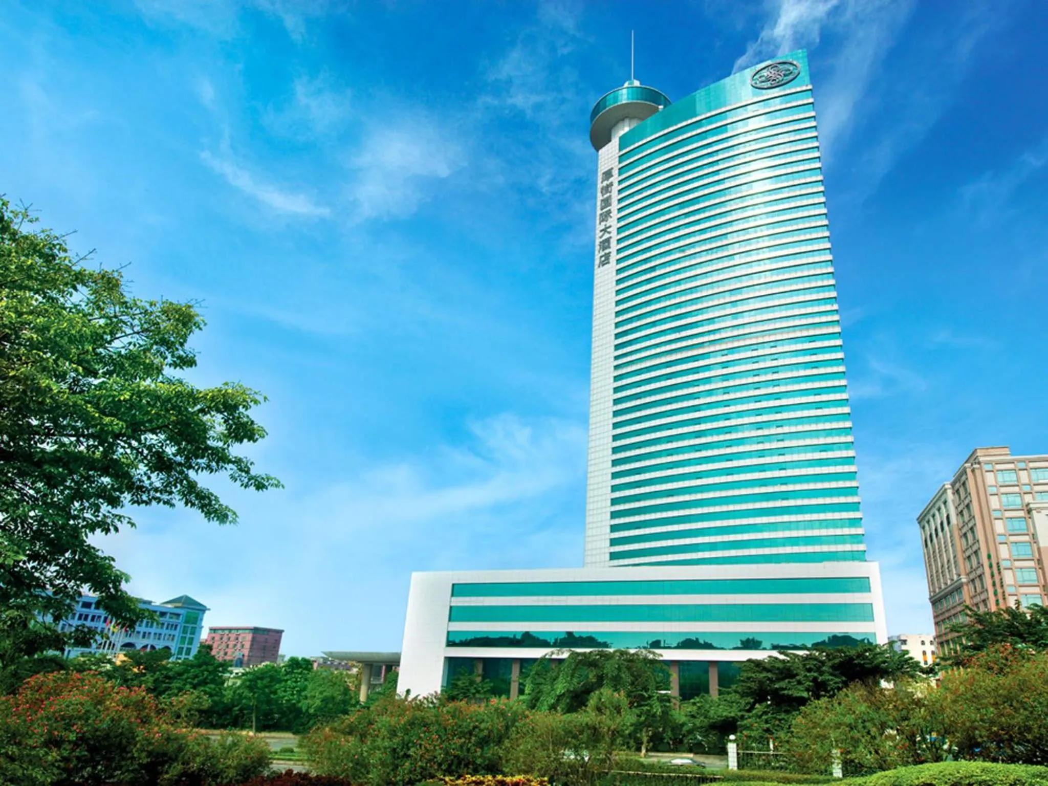 Off site in HJ International Hotel