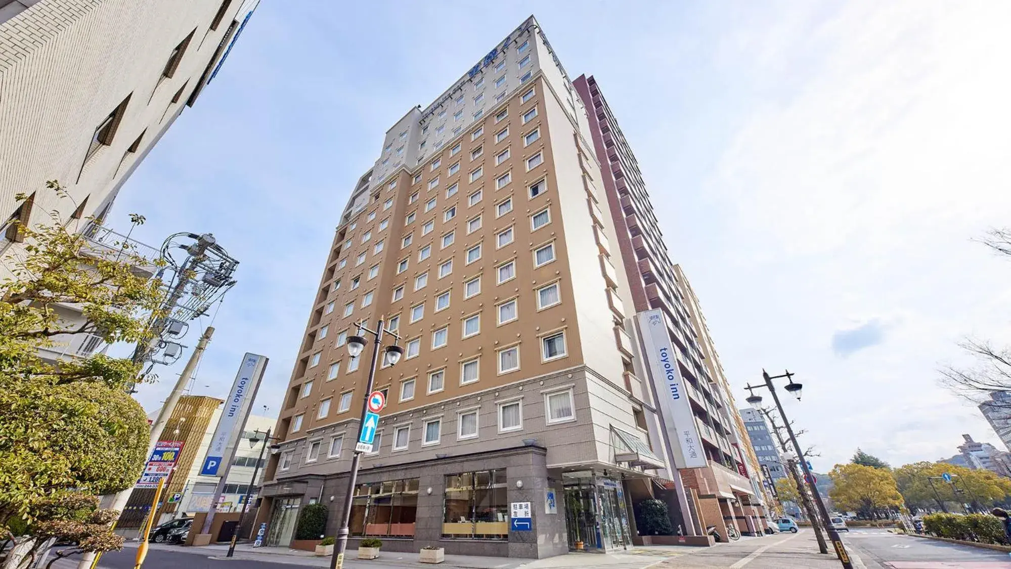 Toyoko Inn Hiroshima Heiwa-odori Toyoko Inn Hiroshima Heiwa-odori