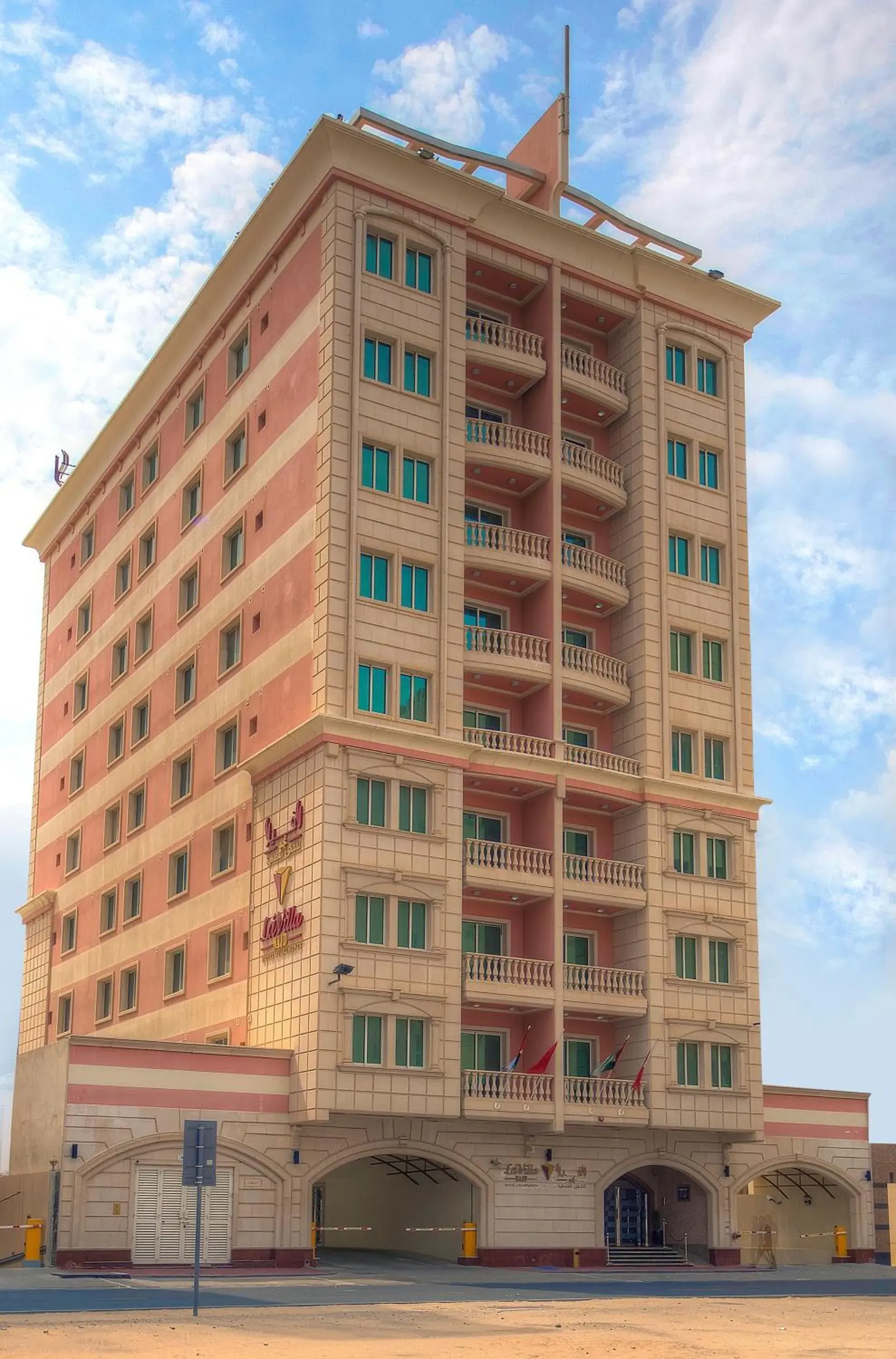 Facade/entrance, Property Building in La Villa Najd Hotel Apartments