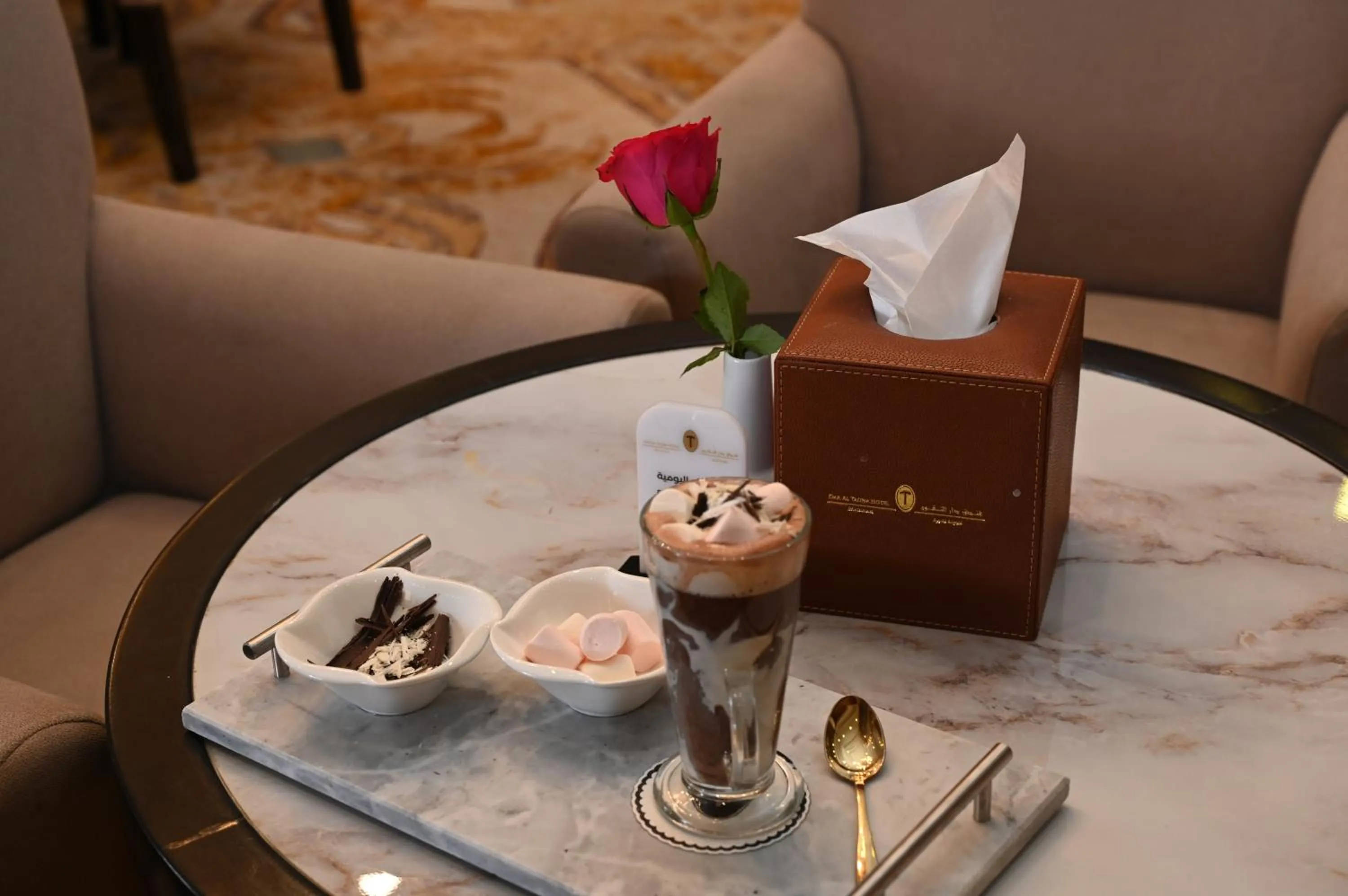 Coffee/tea facilities in Dar Al Taqwa Hotel