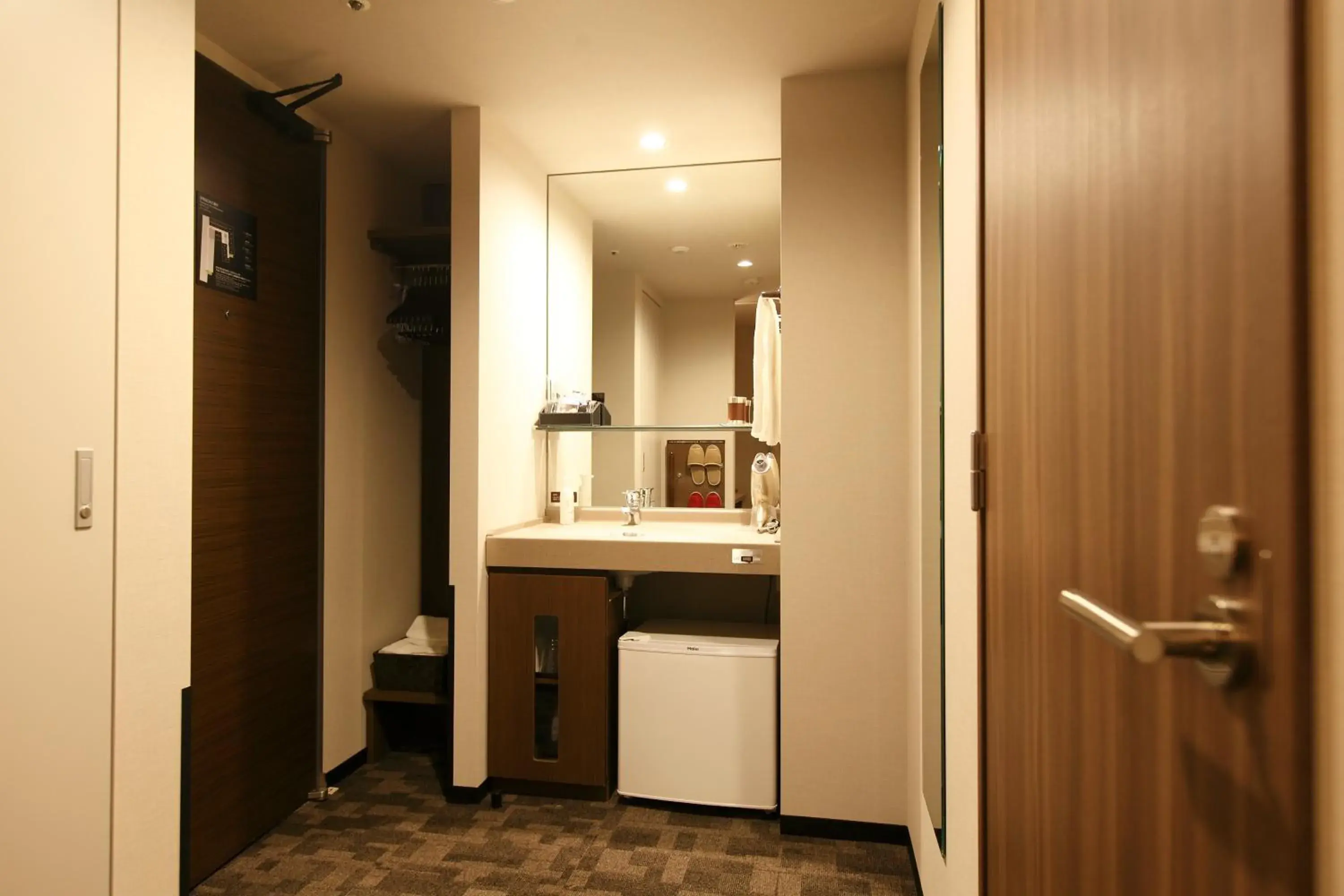 Other, Kitchen/Kitchenette in Dormy Inn Premium Shibuya-jingumae