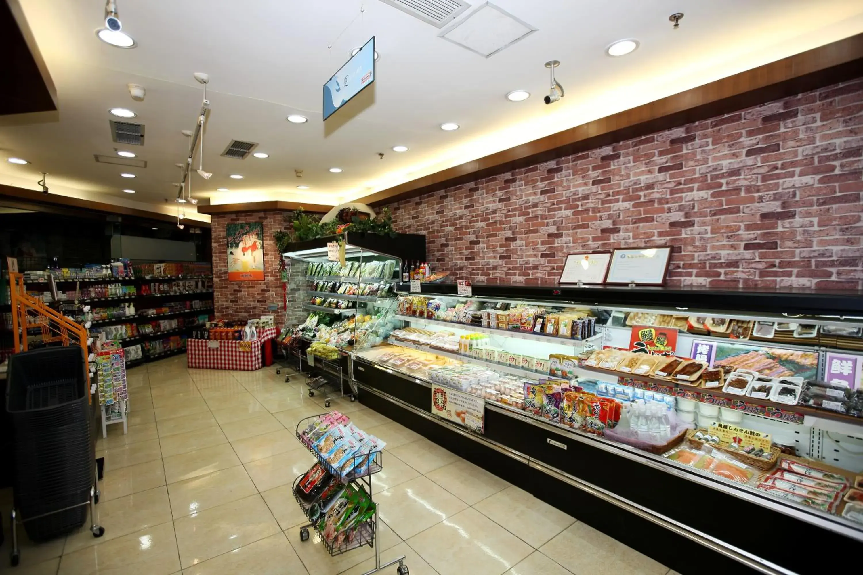 Food in Somerset Olympic Tower Tianjin Food in Somerset Olympic Tower Tianjin