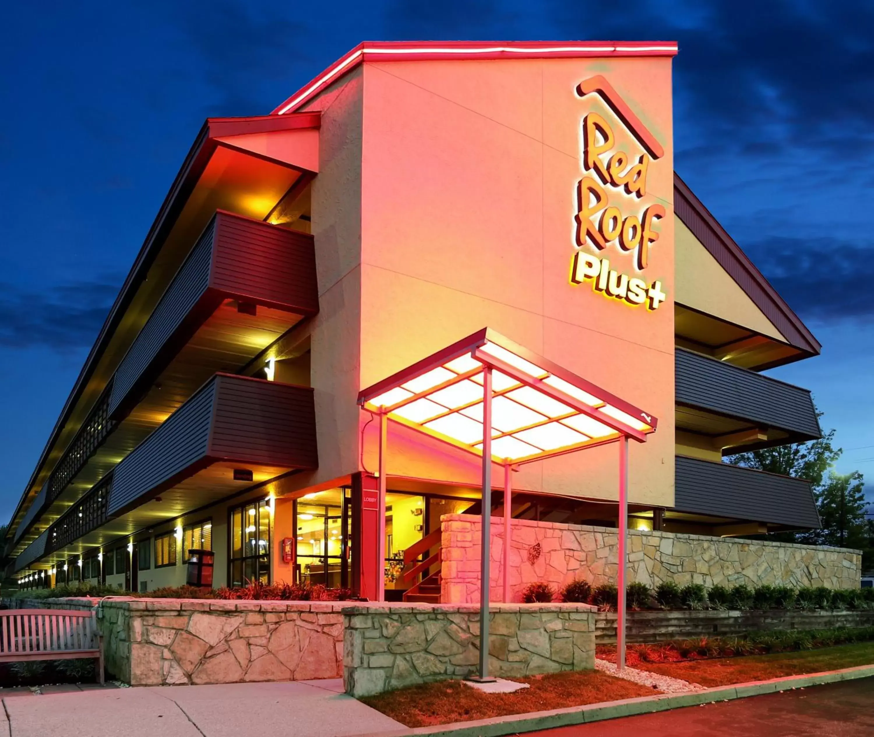 Property building in Red Roof Inn PLUS+ Baltimore North - Timonium Property building in Red Roof Inn PLUS+ Baltimore North - Timonium
