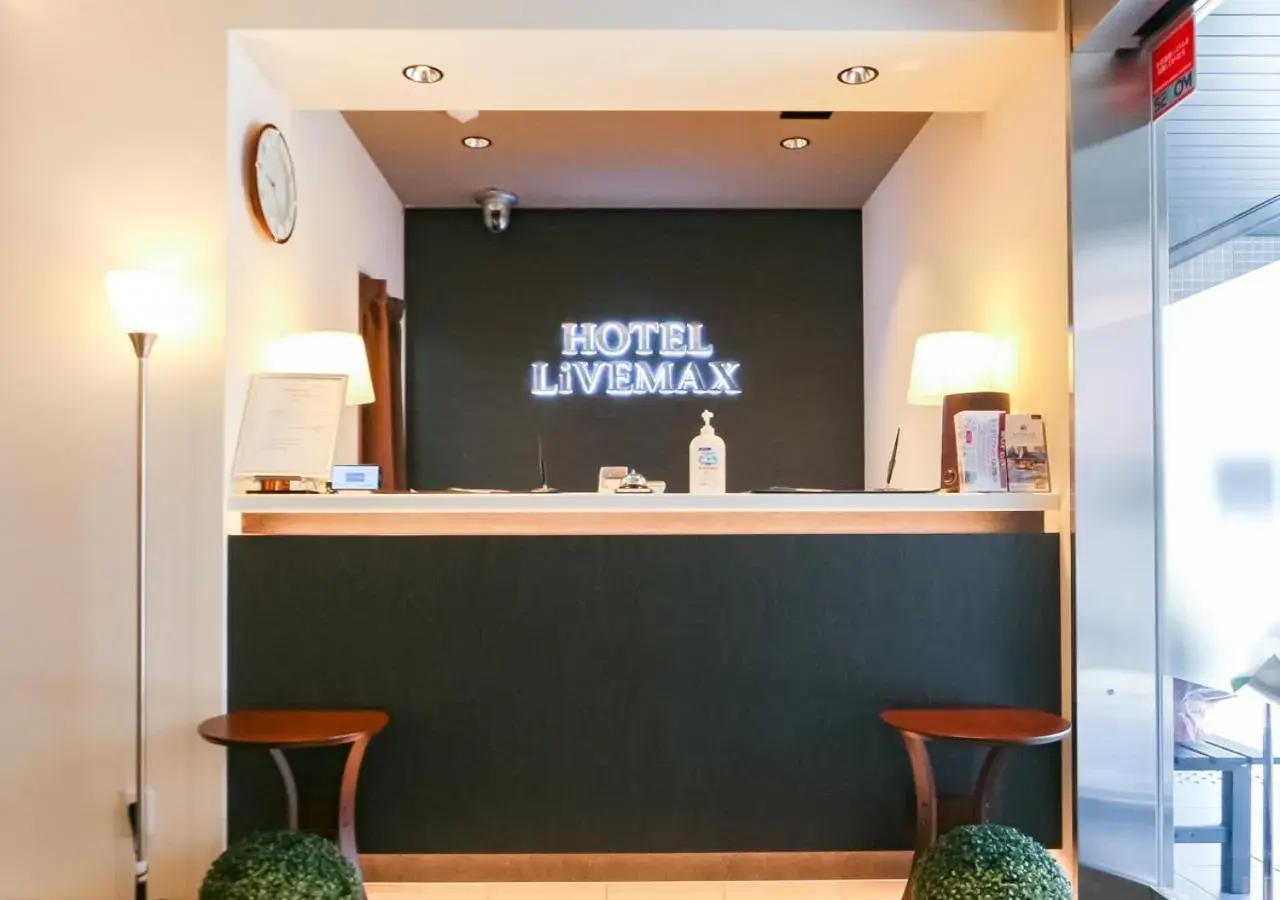 Lobby or reception in HOTEL LiVEMAX Akabane-Ekimae