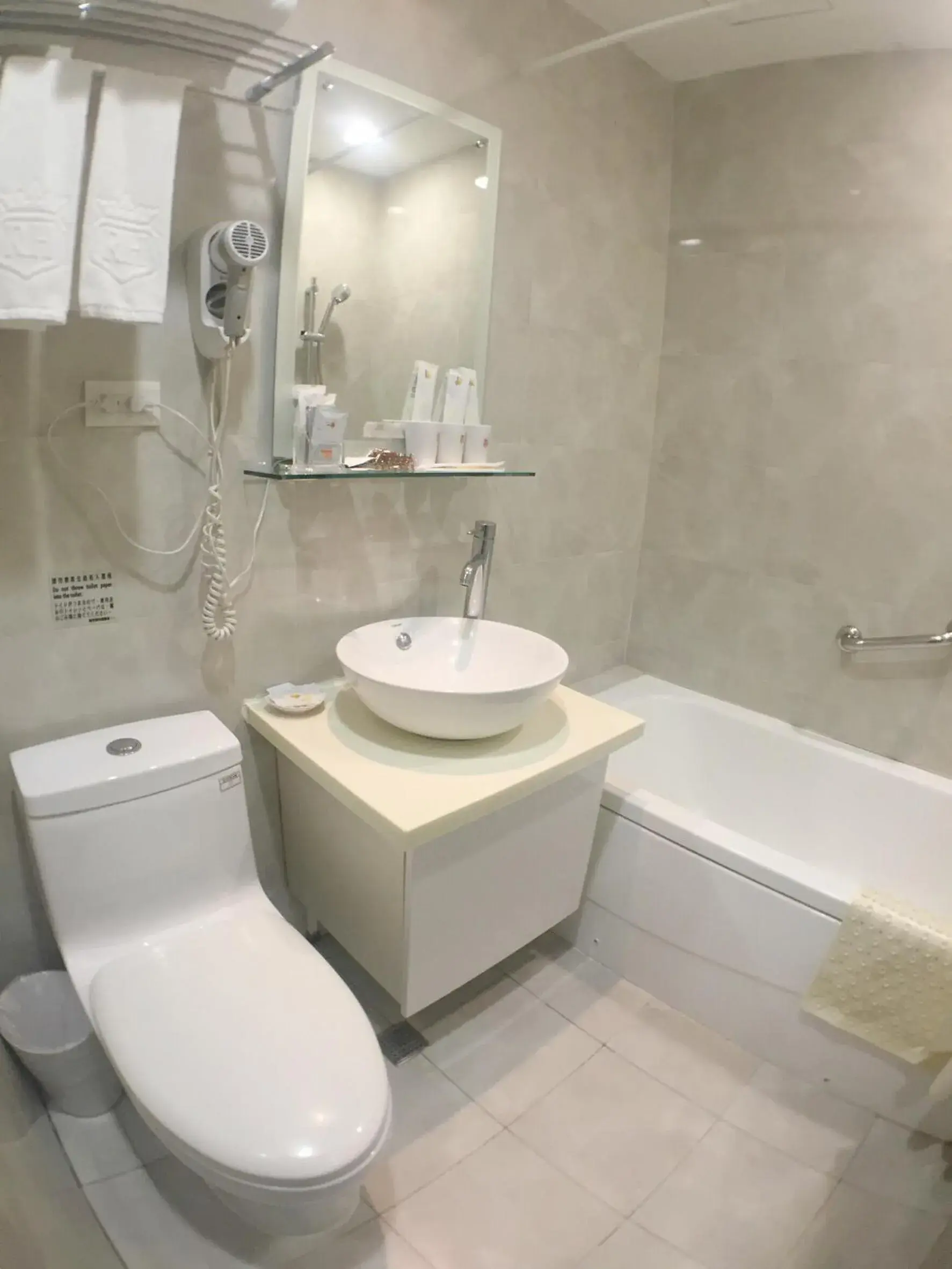 Bathroom in Royal Hotel
