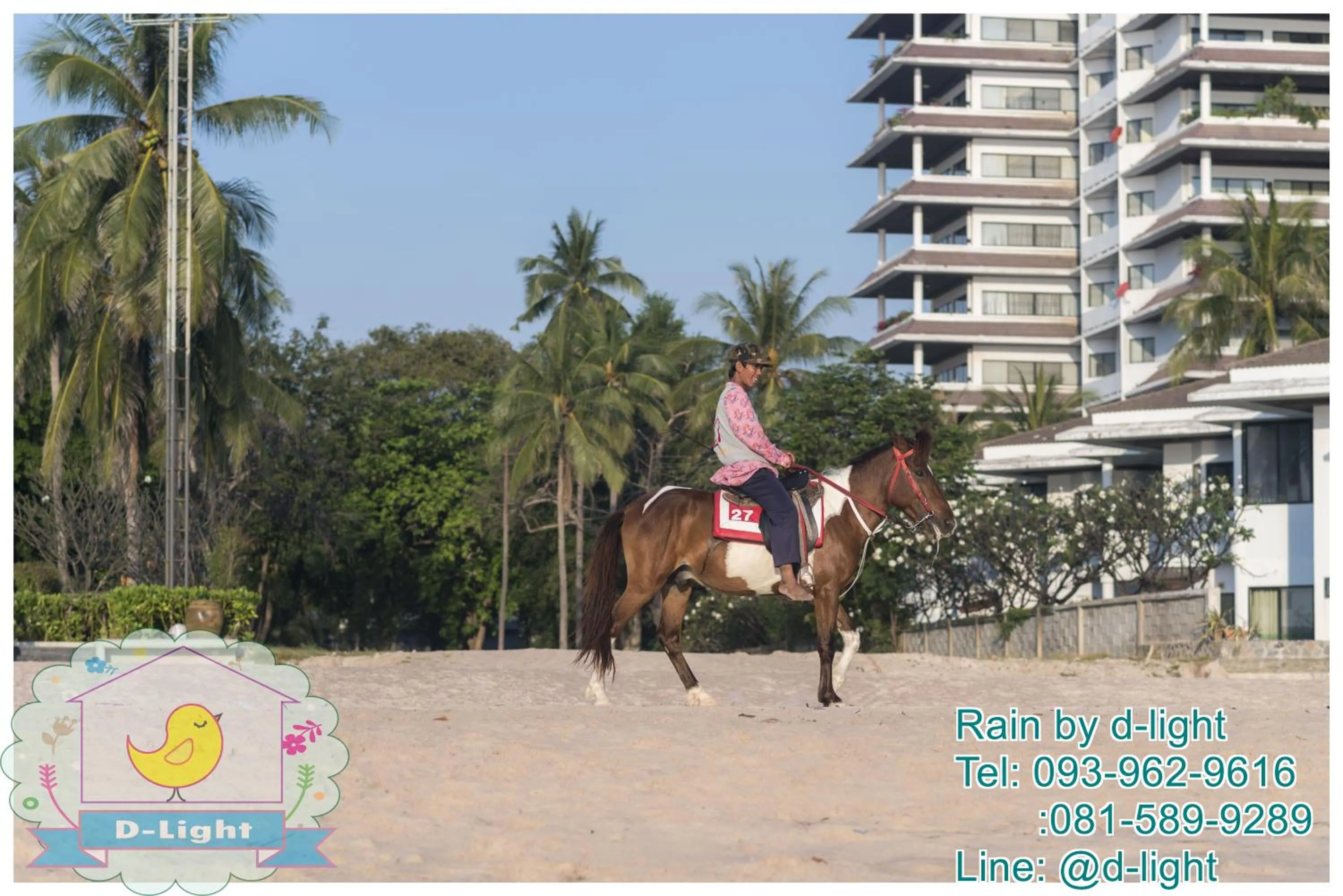 Horse-riding in Rain Cha-am Hua Hin by D-light