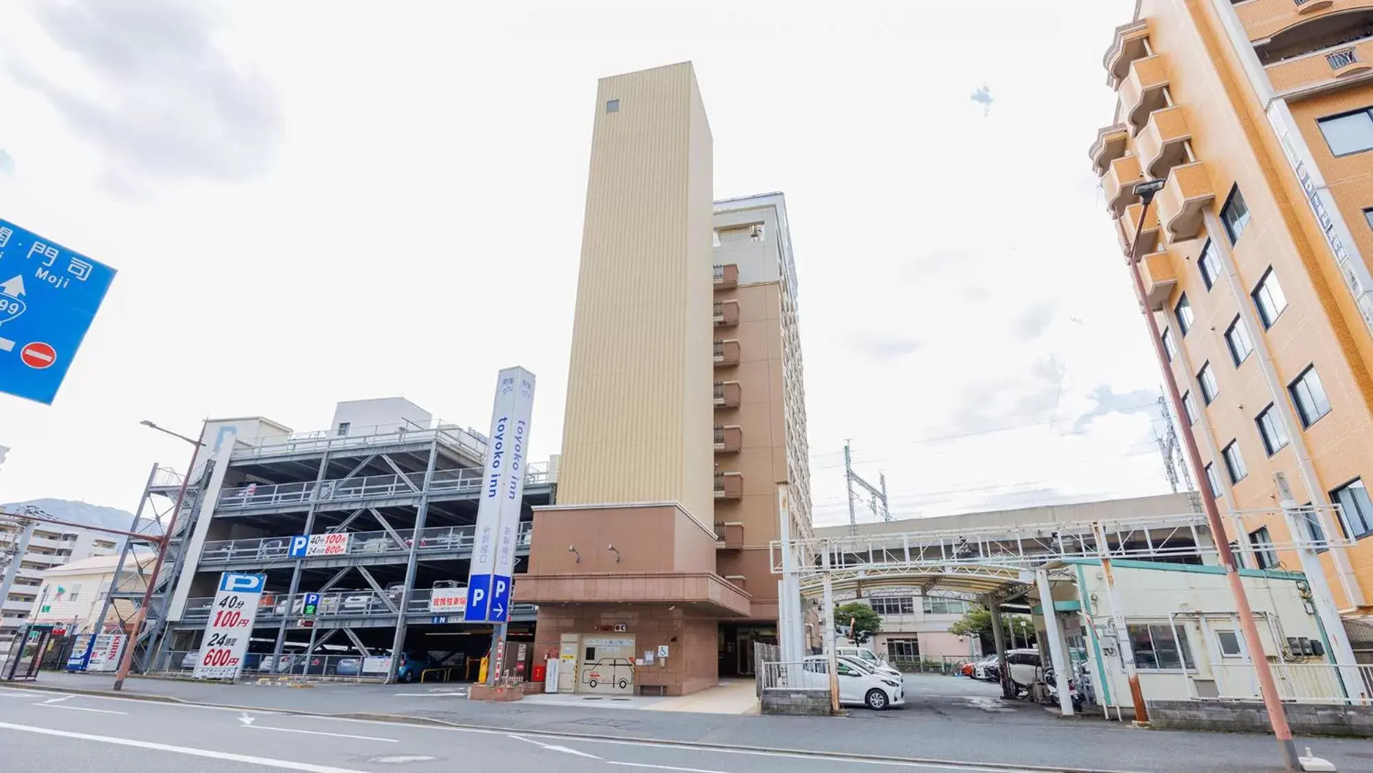 Property Building in Toyoko Inn Kokura eki Shinkansen guchi