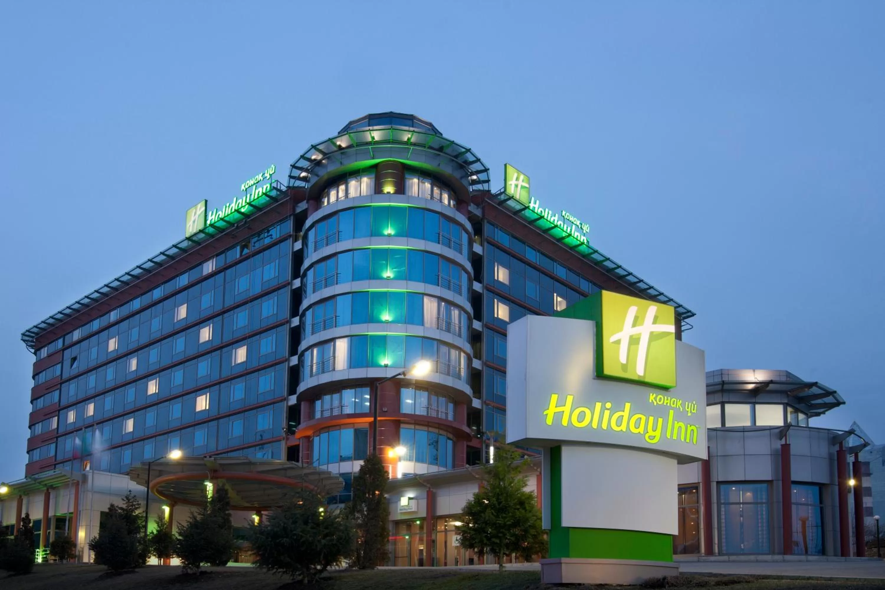 Property building in Holiday Inn Almaty by IHG