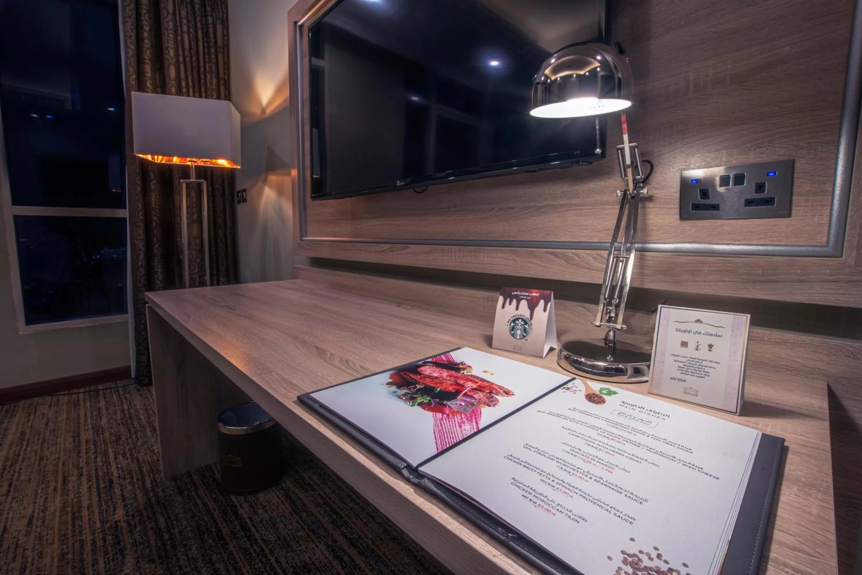 Property building in Iridium 70 Hotel