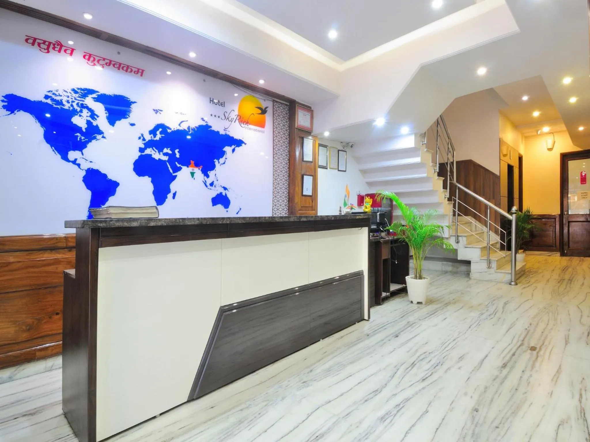 Lobby or reception in Hotel Sky Rich International - Just a min walk from Karol Bagh Metro Station