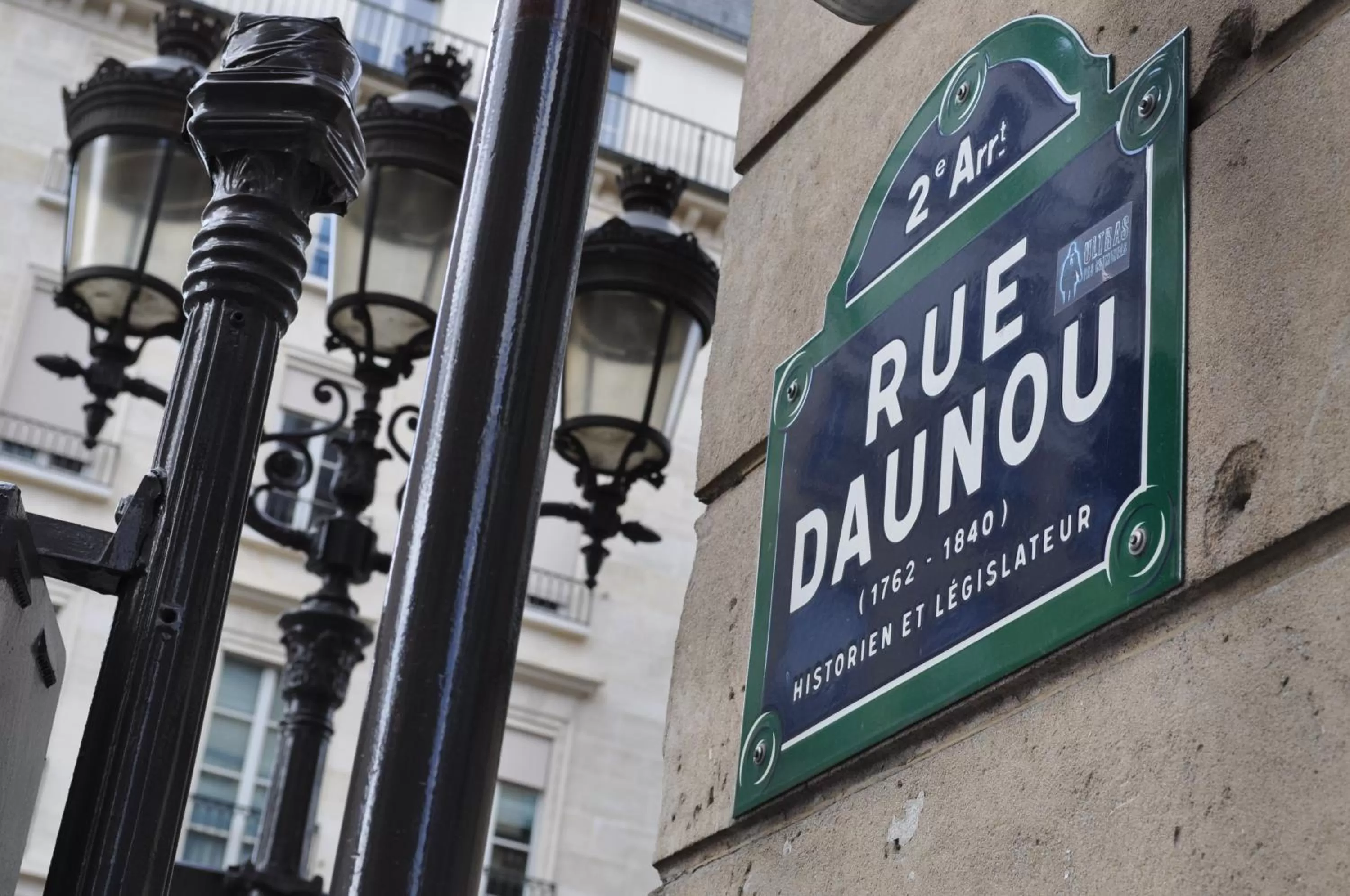 Other in Daunou Opéra