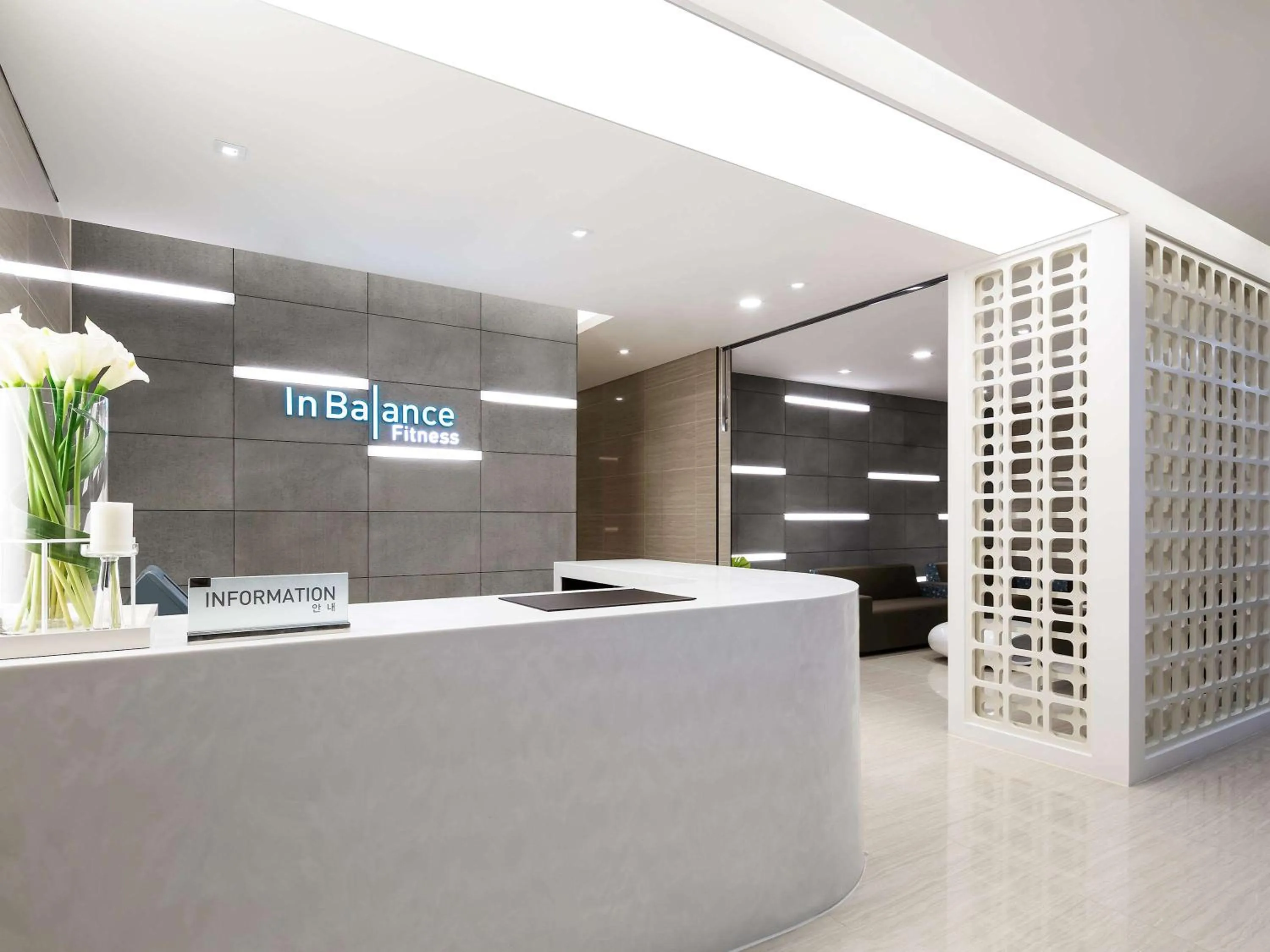 Fitness centre/facilities in Novotel Ambassador Suwon