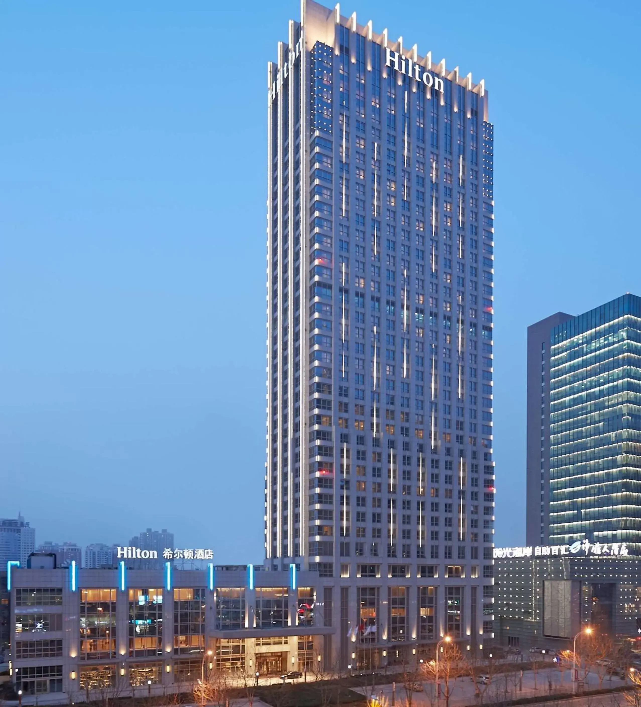 Property building in Hilton Zhengzhou Property building in Hilton Zhengzhou