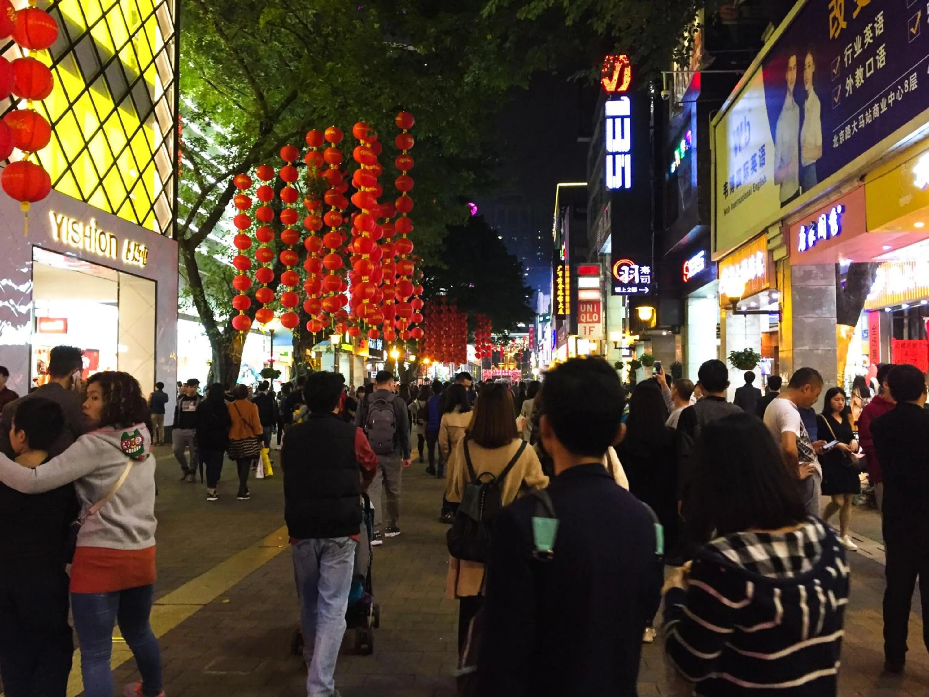 Property building in South & North International Apartment Beijing Road