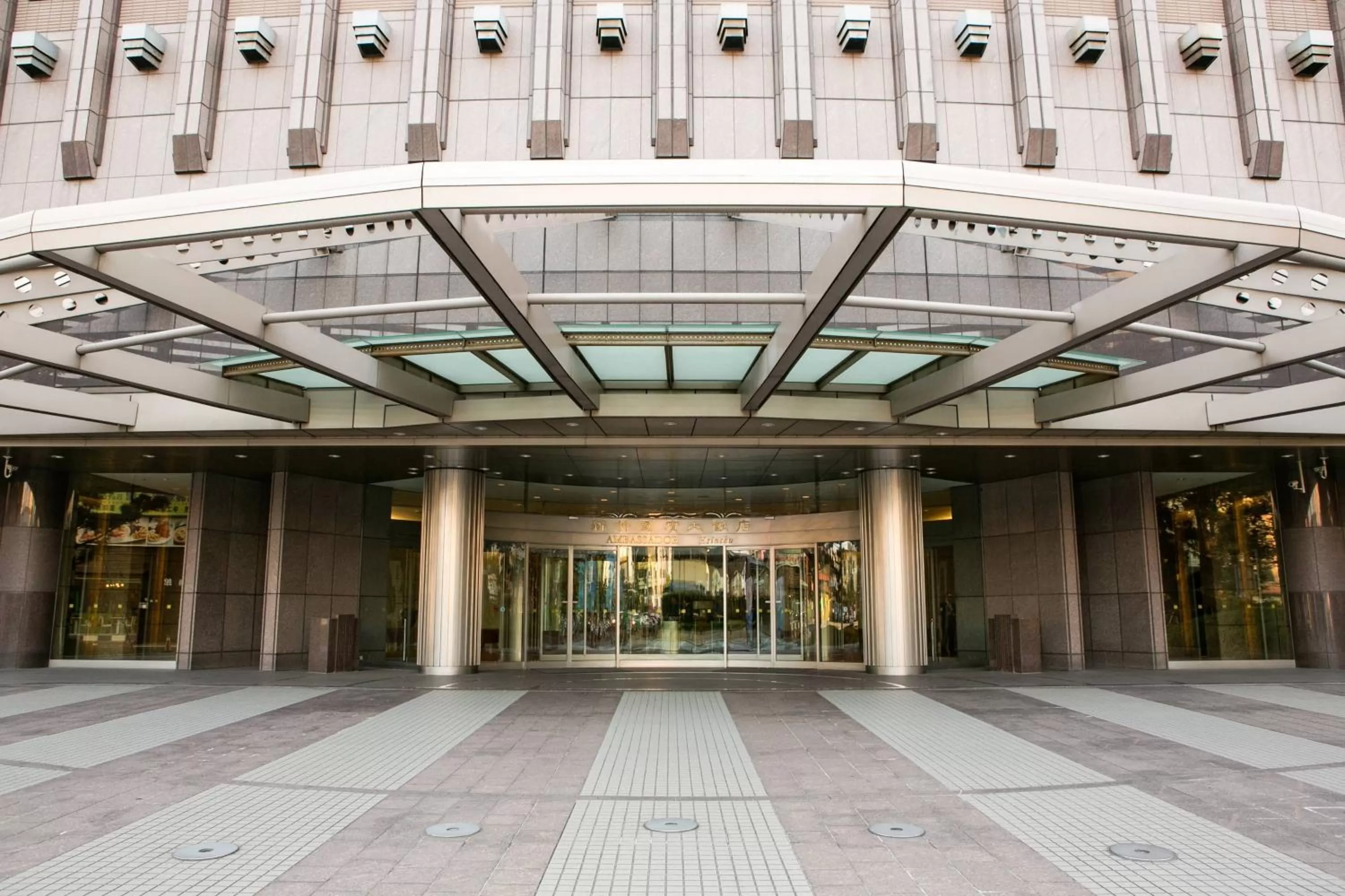 Property building in Ambassador Hotel Hsinchu