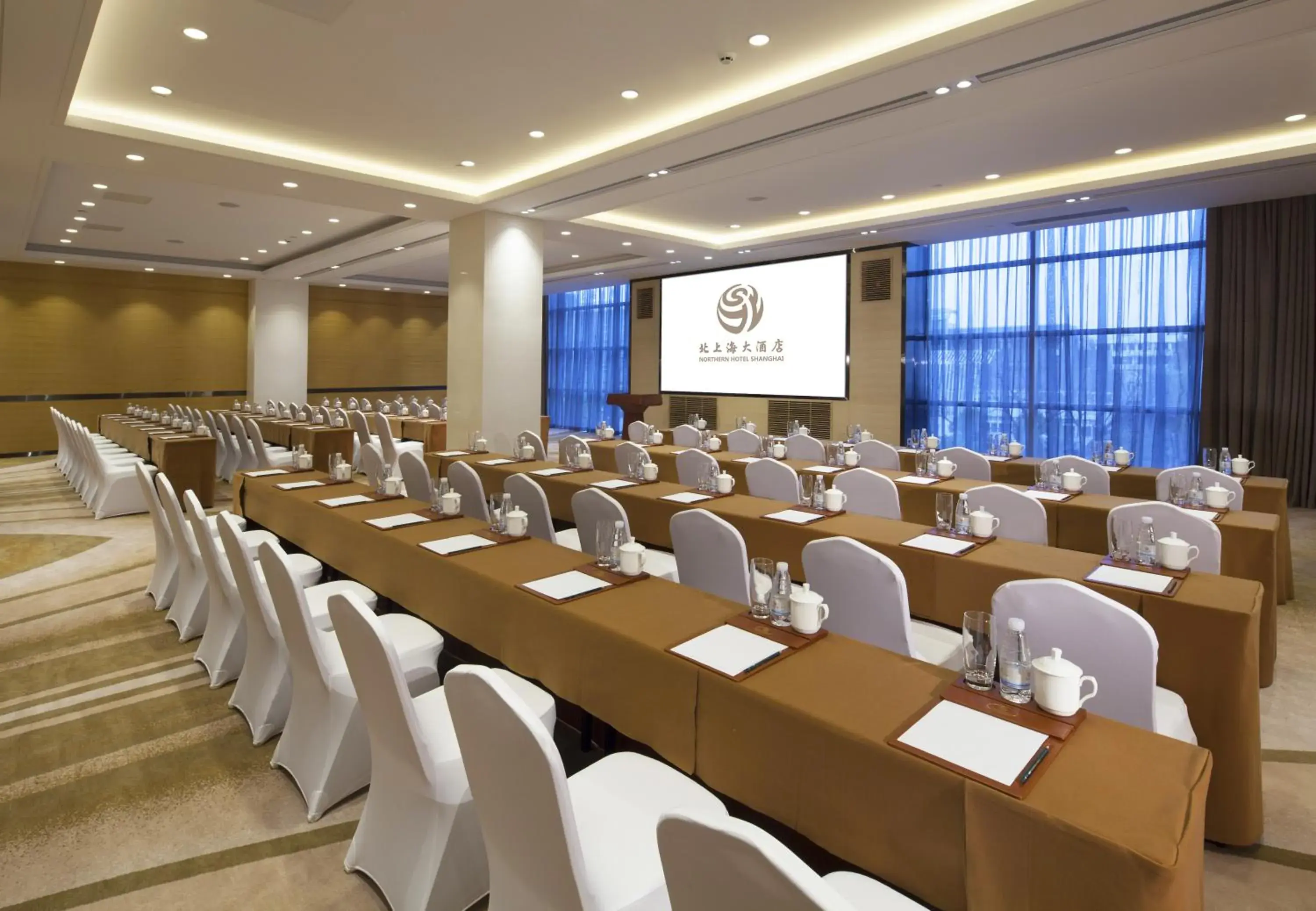 Banquet/Function facilities in Northern Hotel Shanghai