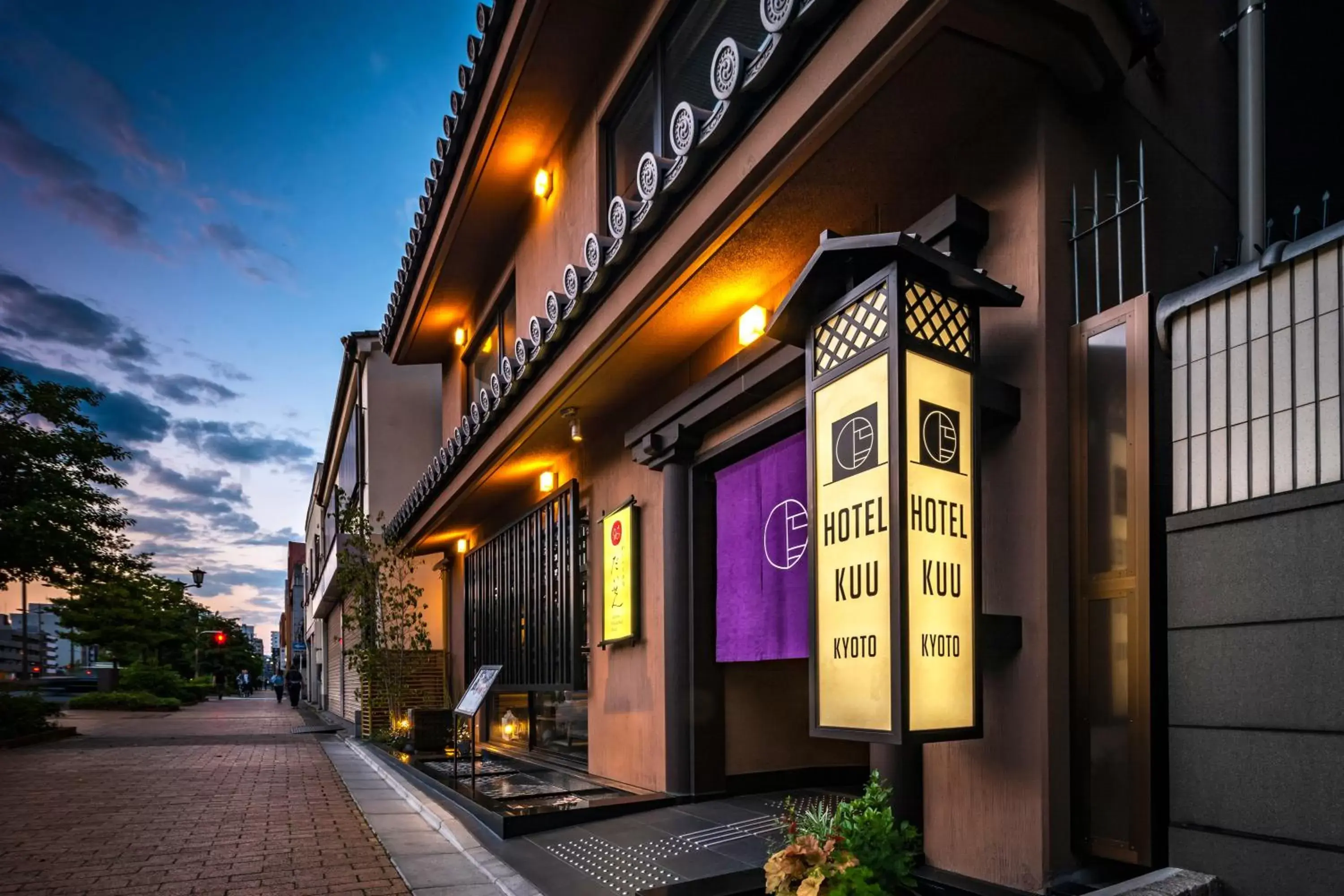 Facade/entrance in Hotel Kuu Kyoto