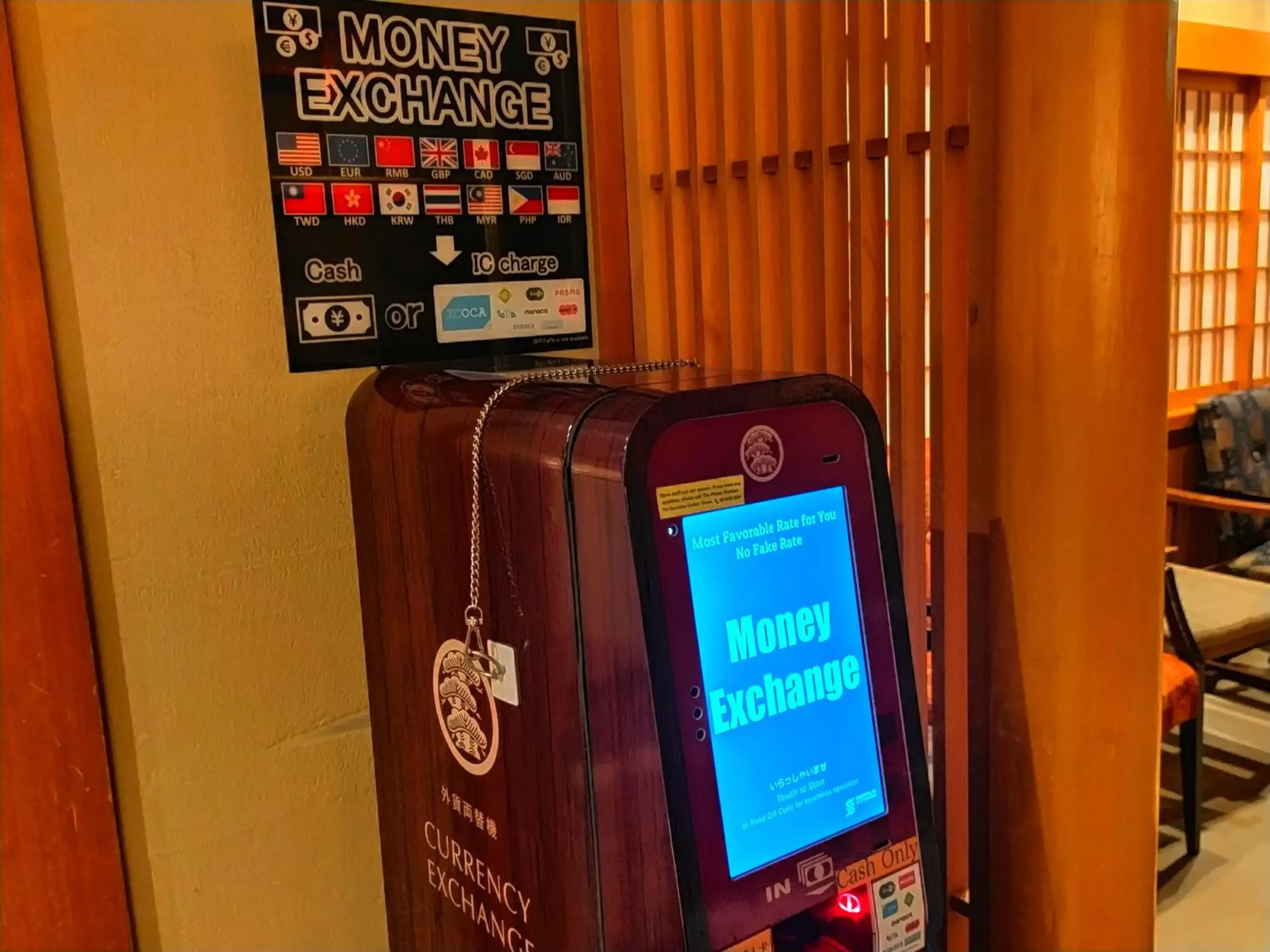 currency exchange in Kadensho, Arashiyama Onsen, Kyoto - Kyoritsu Resort