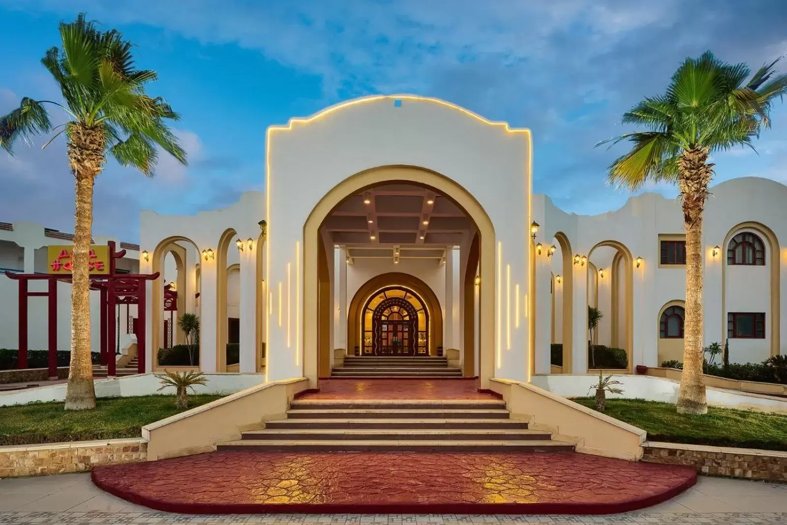 Facade/entrance in Dreams Vacation Resort - Sharm El Sheikh