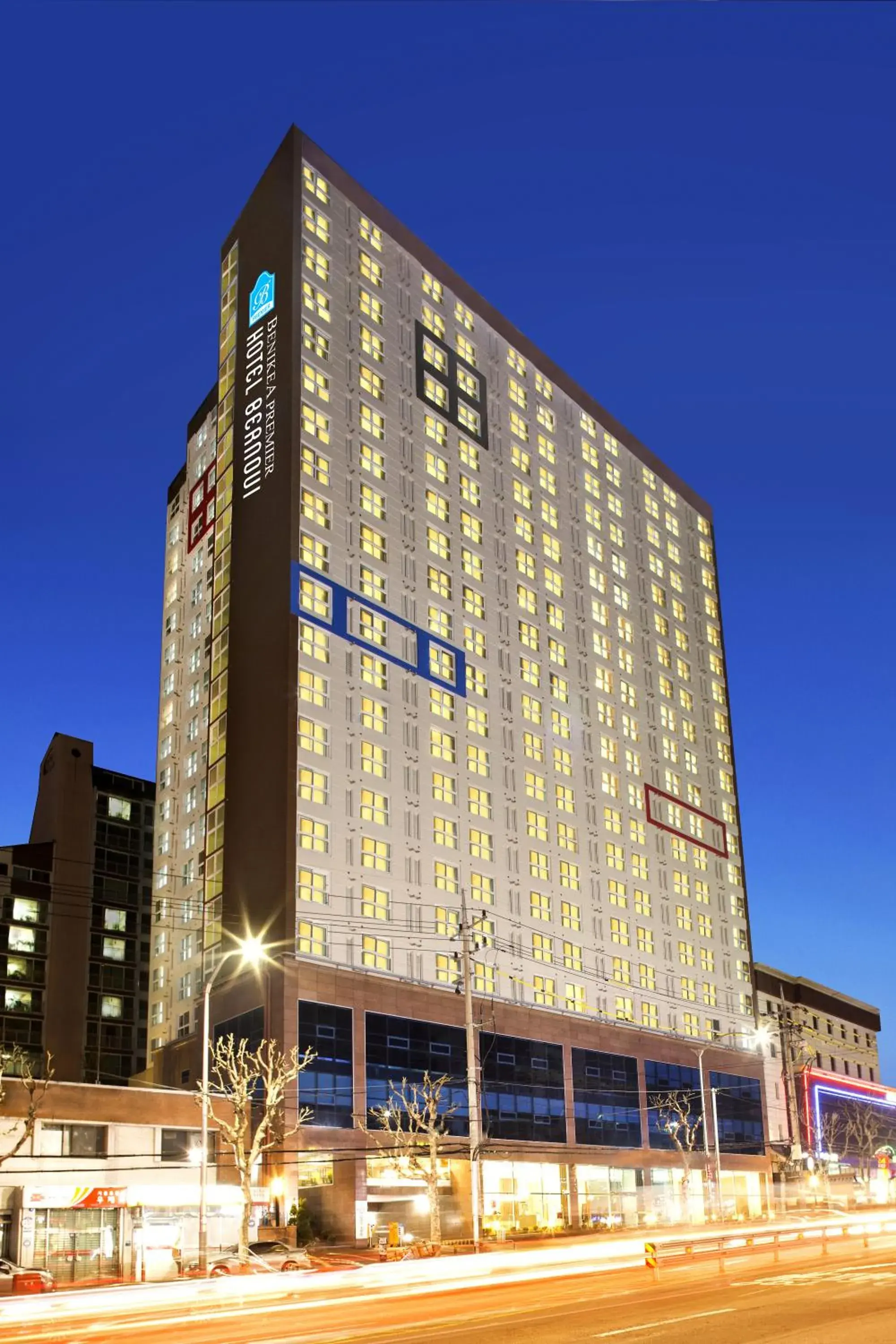 Facade/entrance, Property Building in Hotel Bernoui Seoul