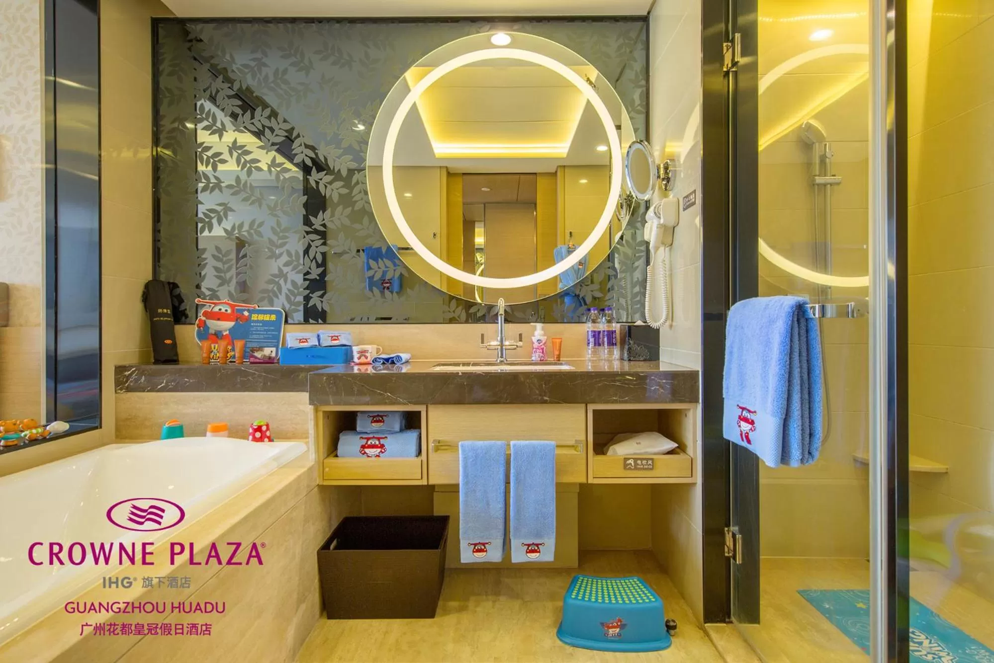 Bathroom in Crowne Plaza Guangzhou Huadu by IHG - Free Shuttle bus between hotel to Exhibition Center During Canton Fair