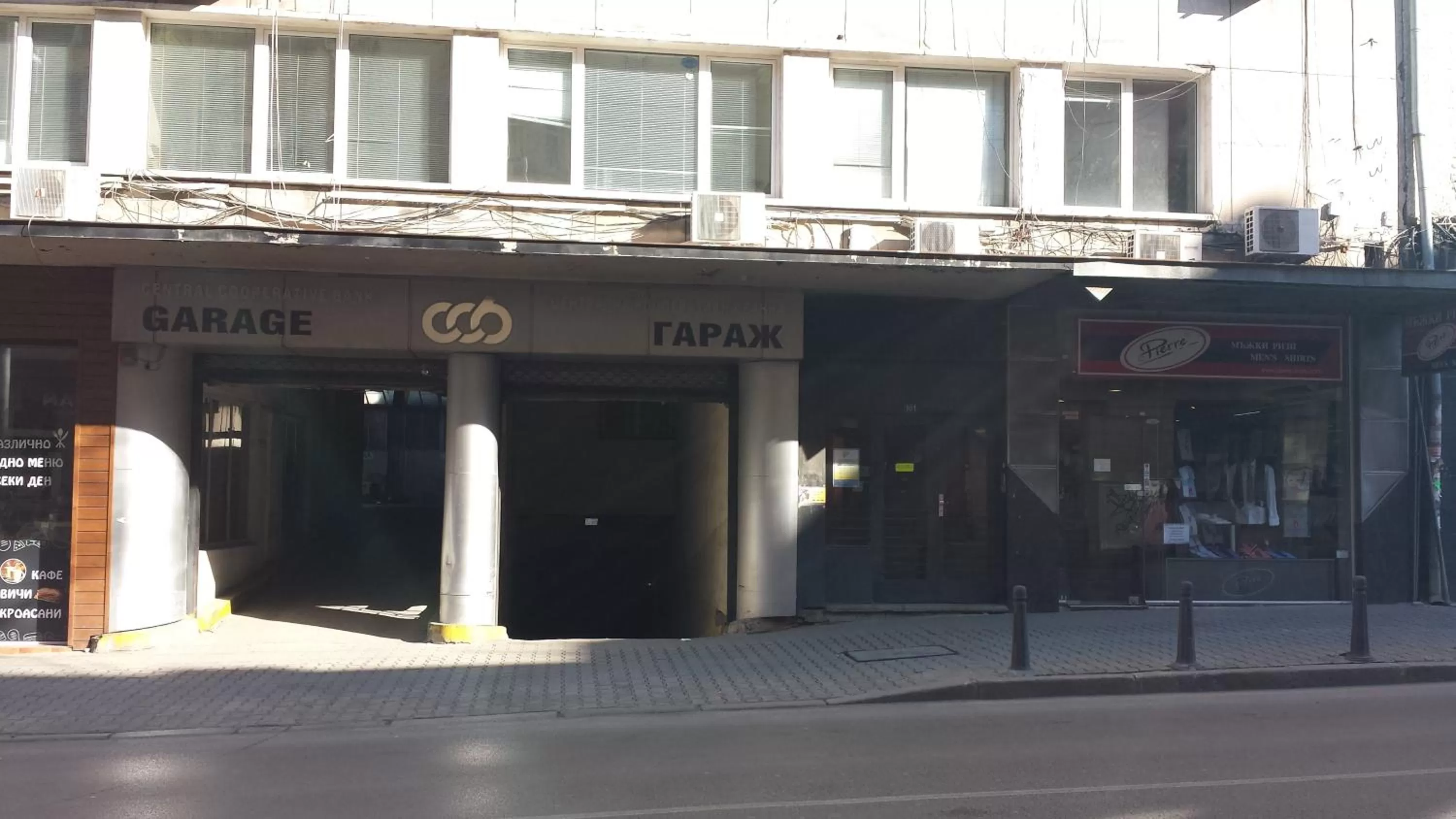 Property building in Belle Stelle Sofia