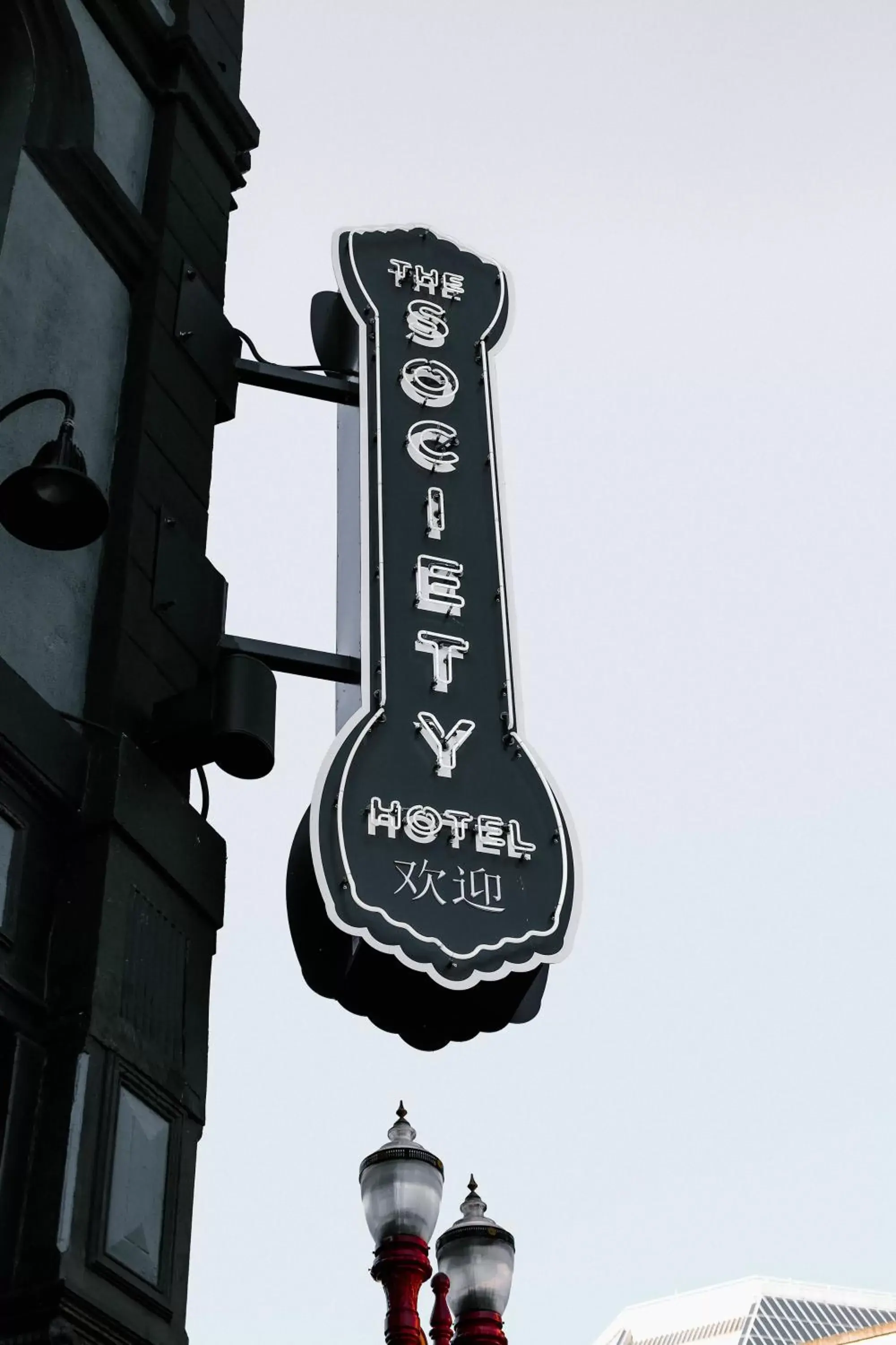 Facade/entrance in The Society Hotel