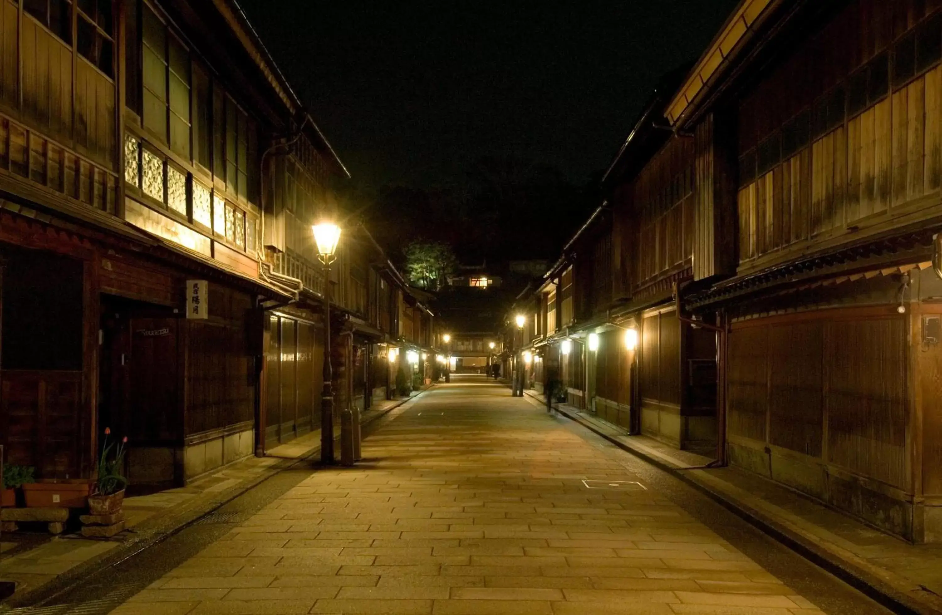 Nearby landmark, Neighborhood in Kanazawa Hakuchoro Hotel Sanraku