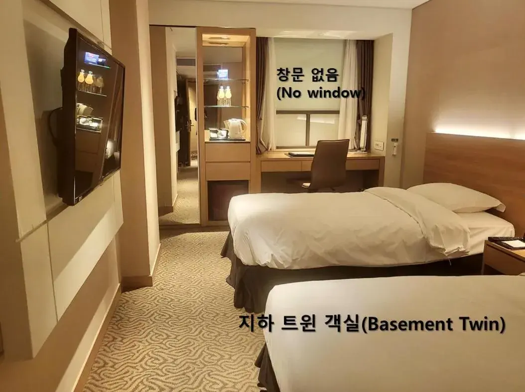 The Summit Hotel Dongdaemun