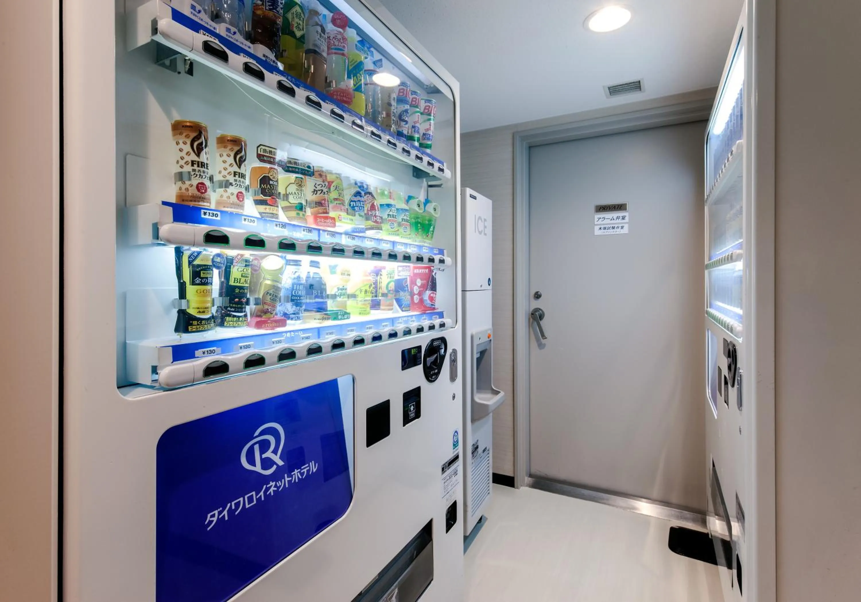 Area and facilities in Daiwa Roynet Hotel Kobe Sannomiya