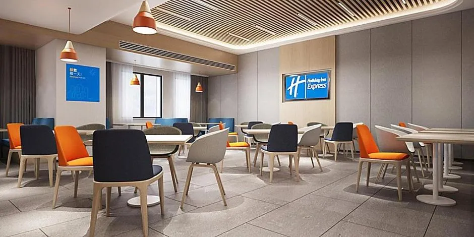 Holiday Inn Express Nanchang Qingshan Lake View, an IHG Hotel